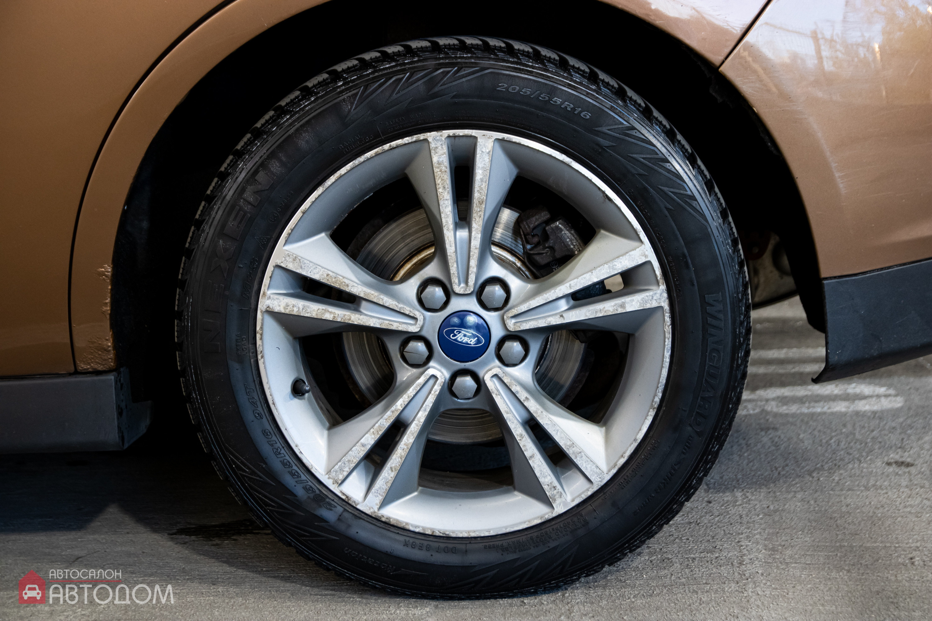  C-MAX