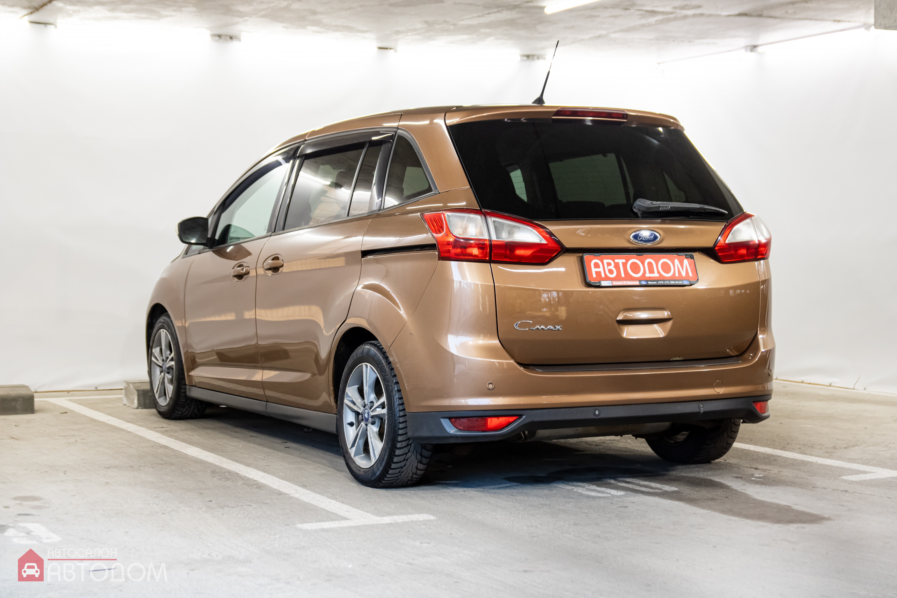  C-MAX