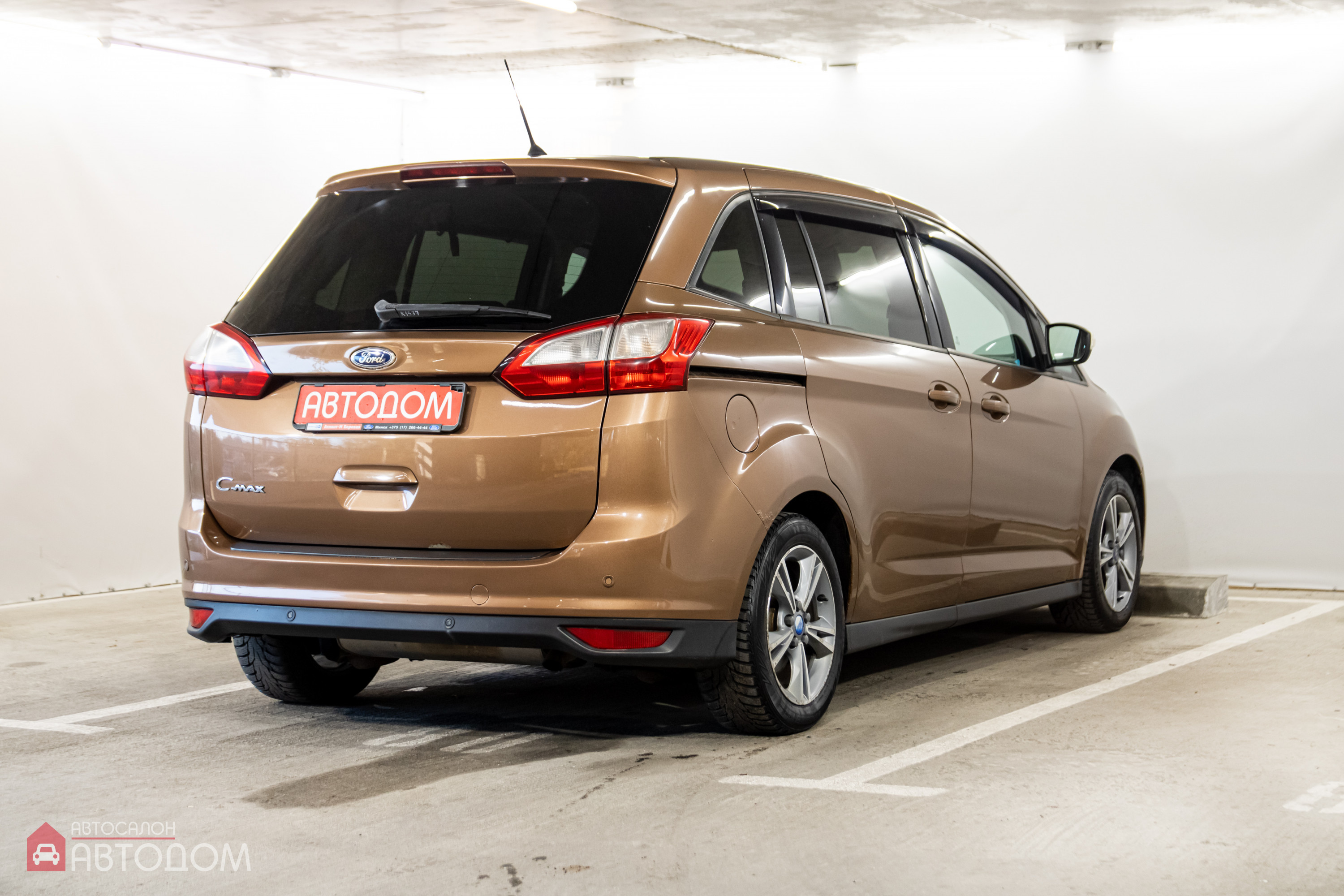  C-MAX