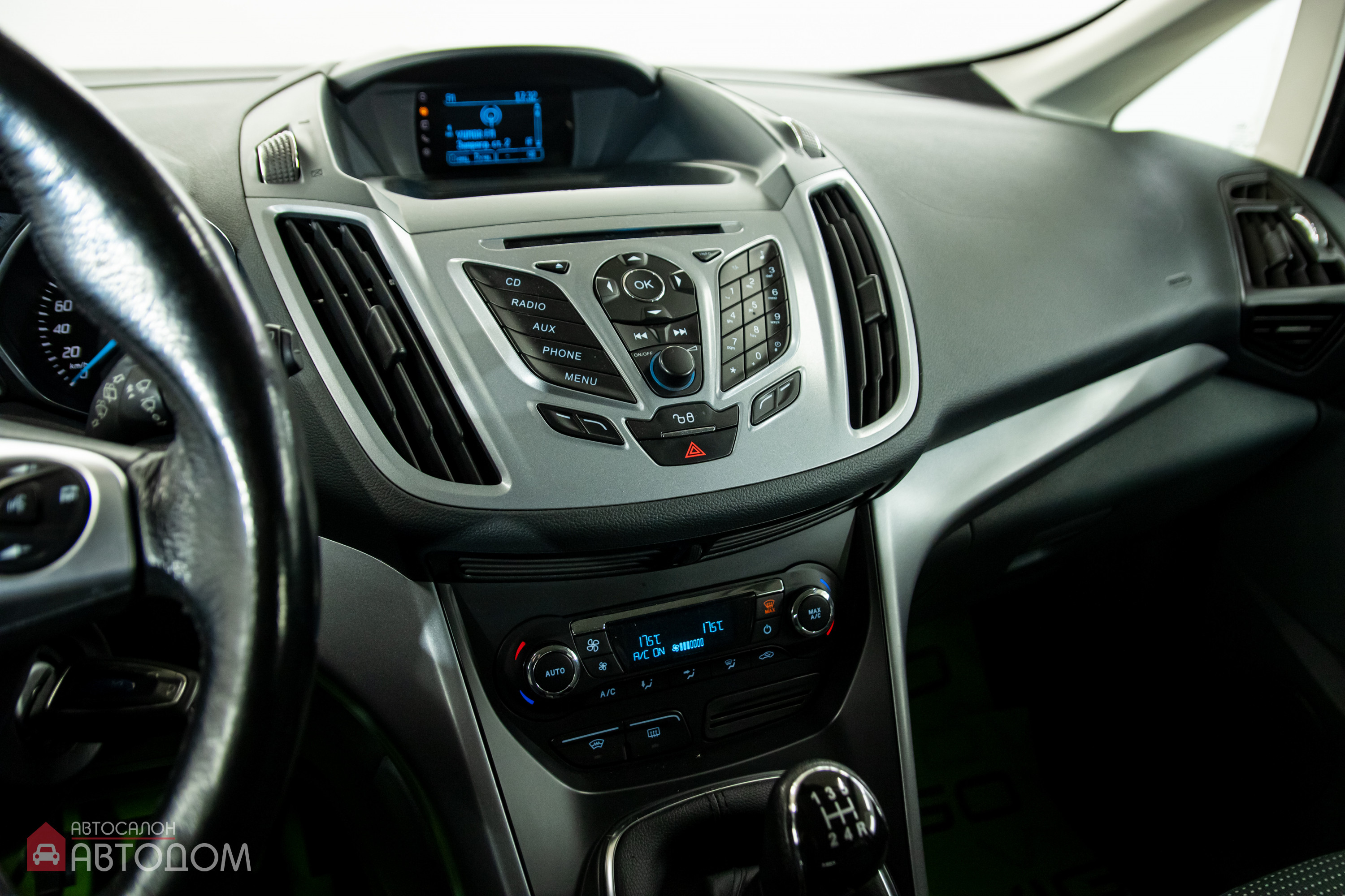  C-MAX