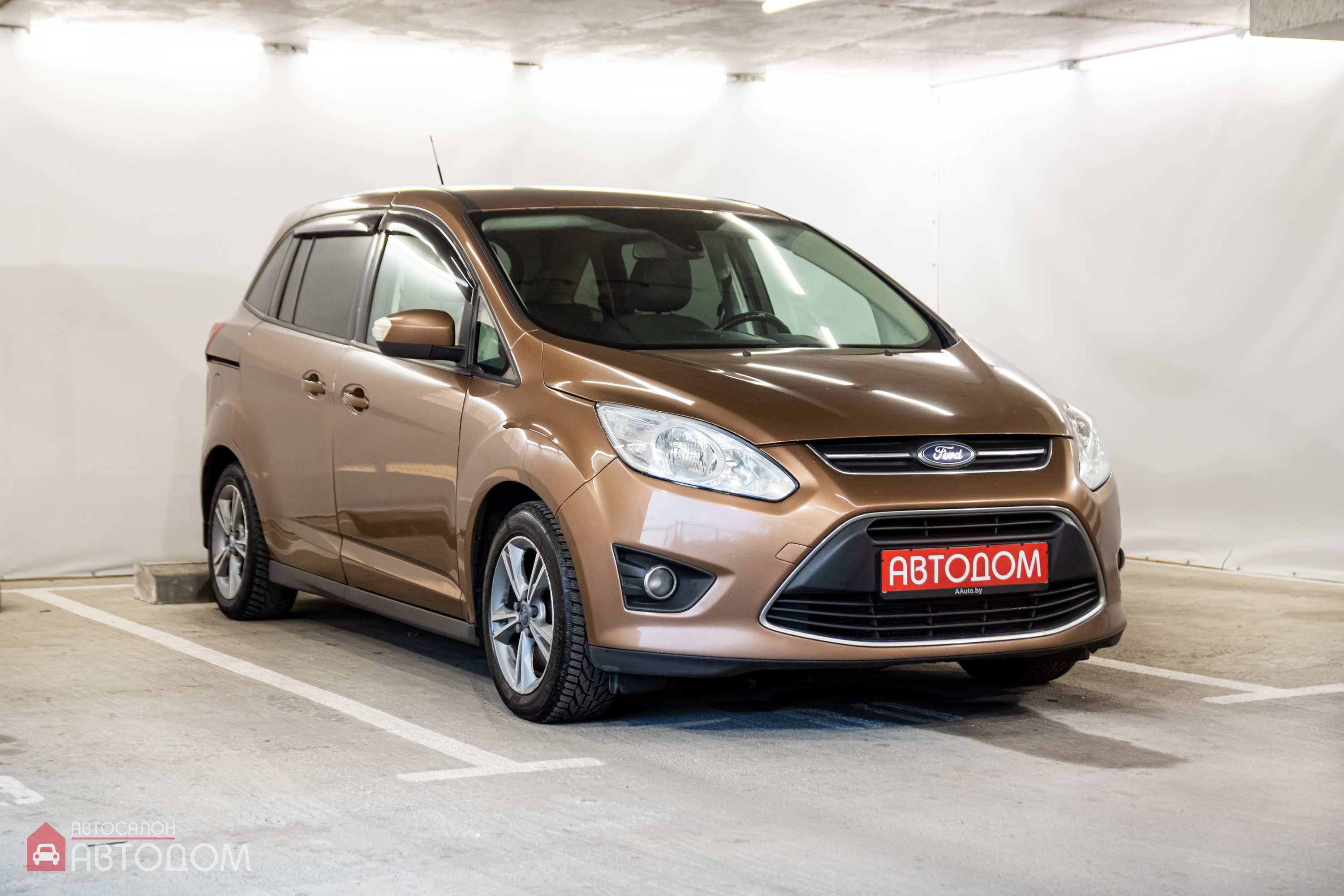  C-MAX