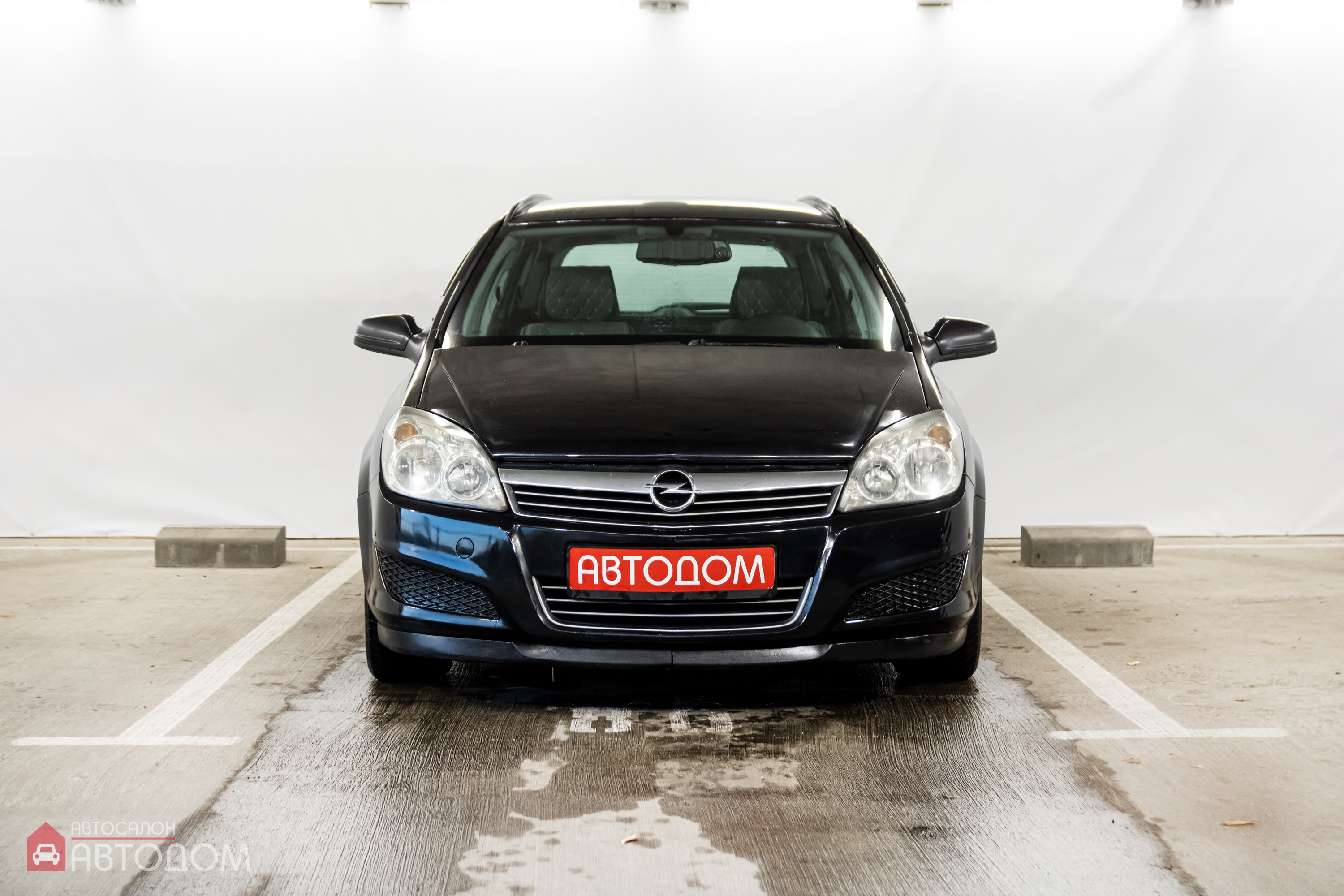  Astra