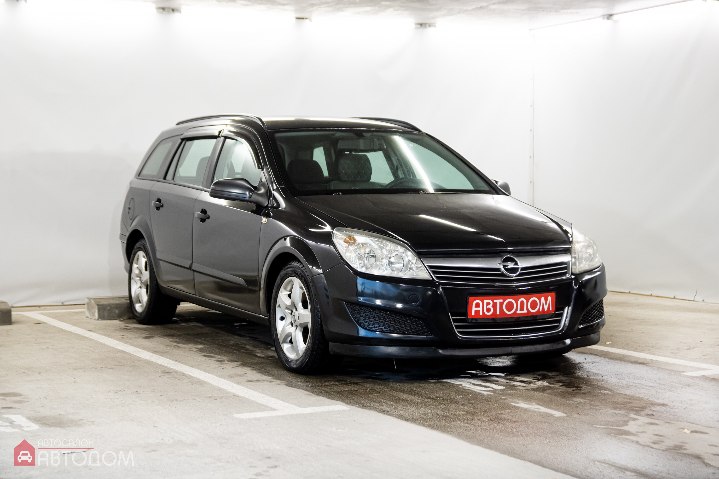  Astra
