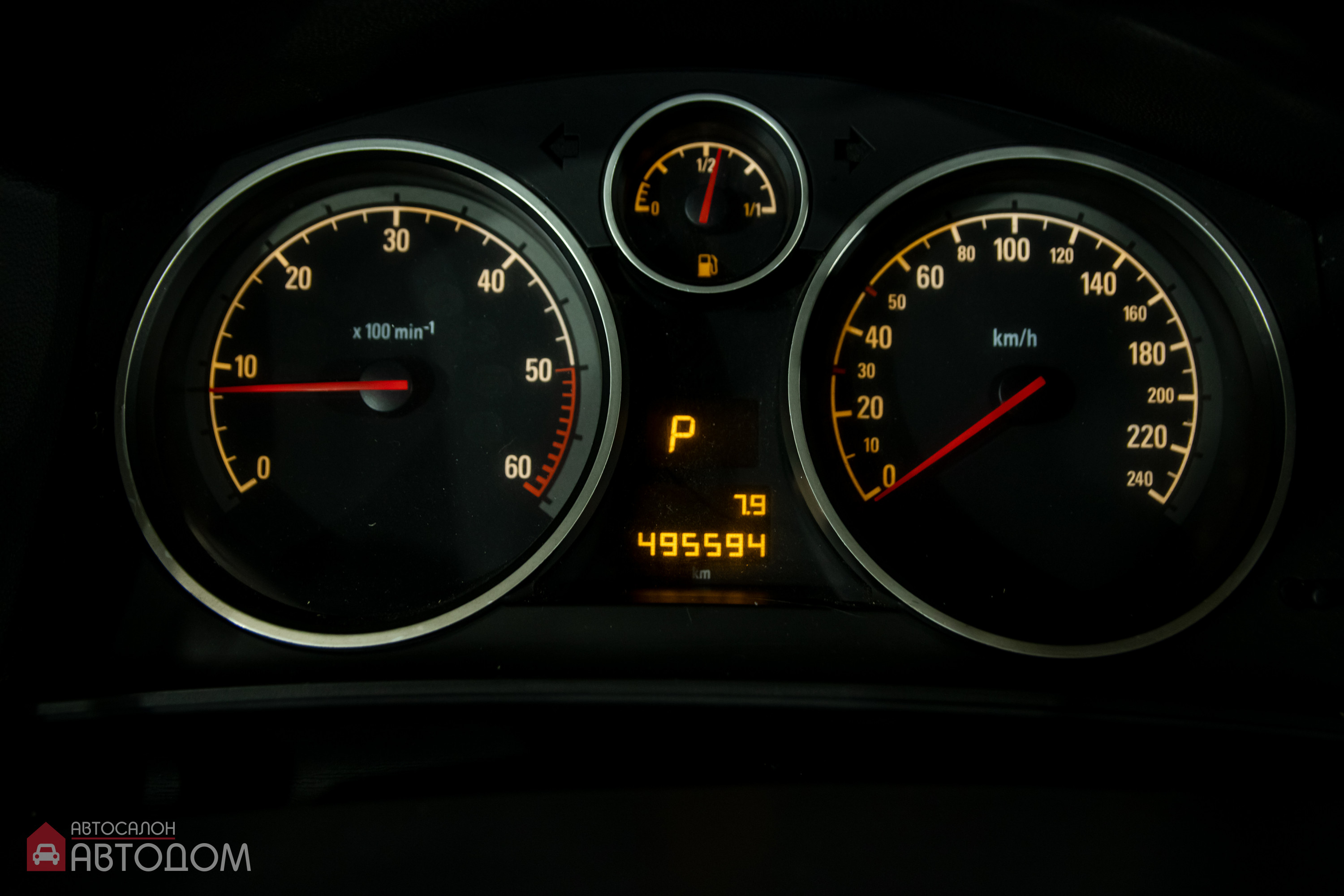  Astra