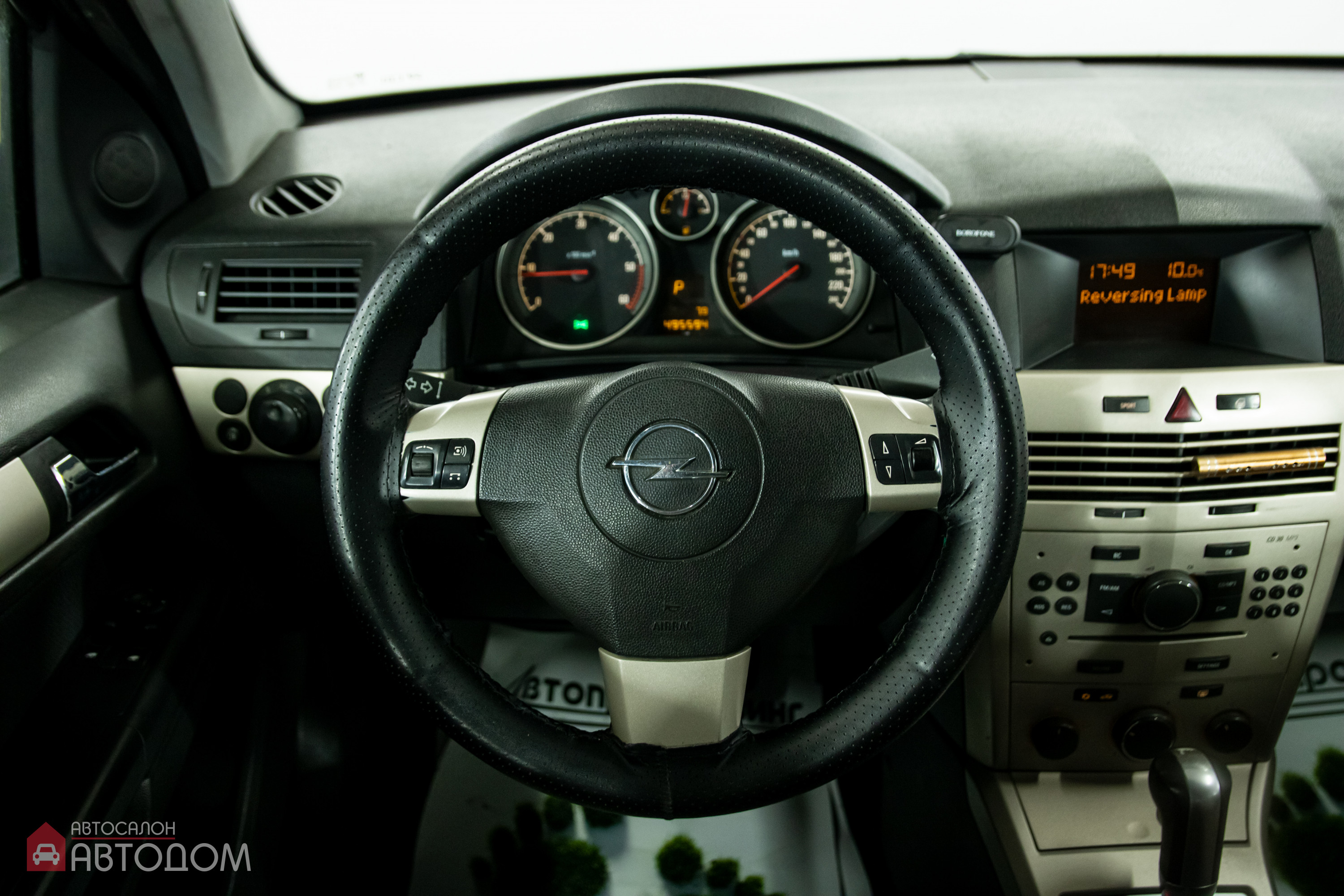  Astra