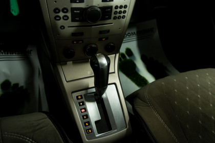Продажа Opel Astra H Рестайлинг 1.9 AT (120 л.с.) 2007 Черный в Автодом