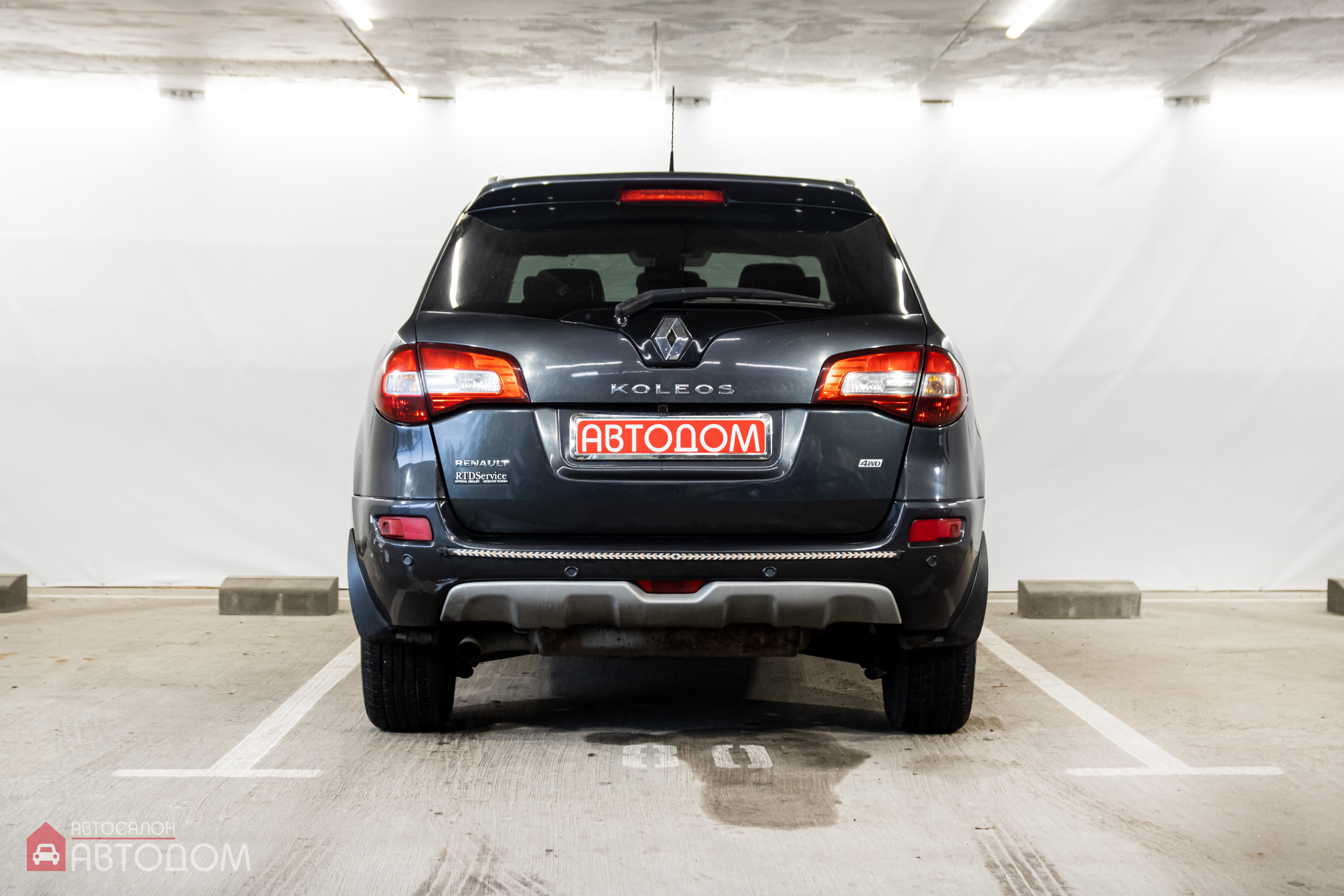  Koleos