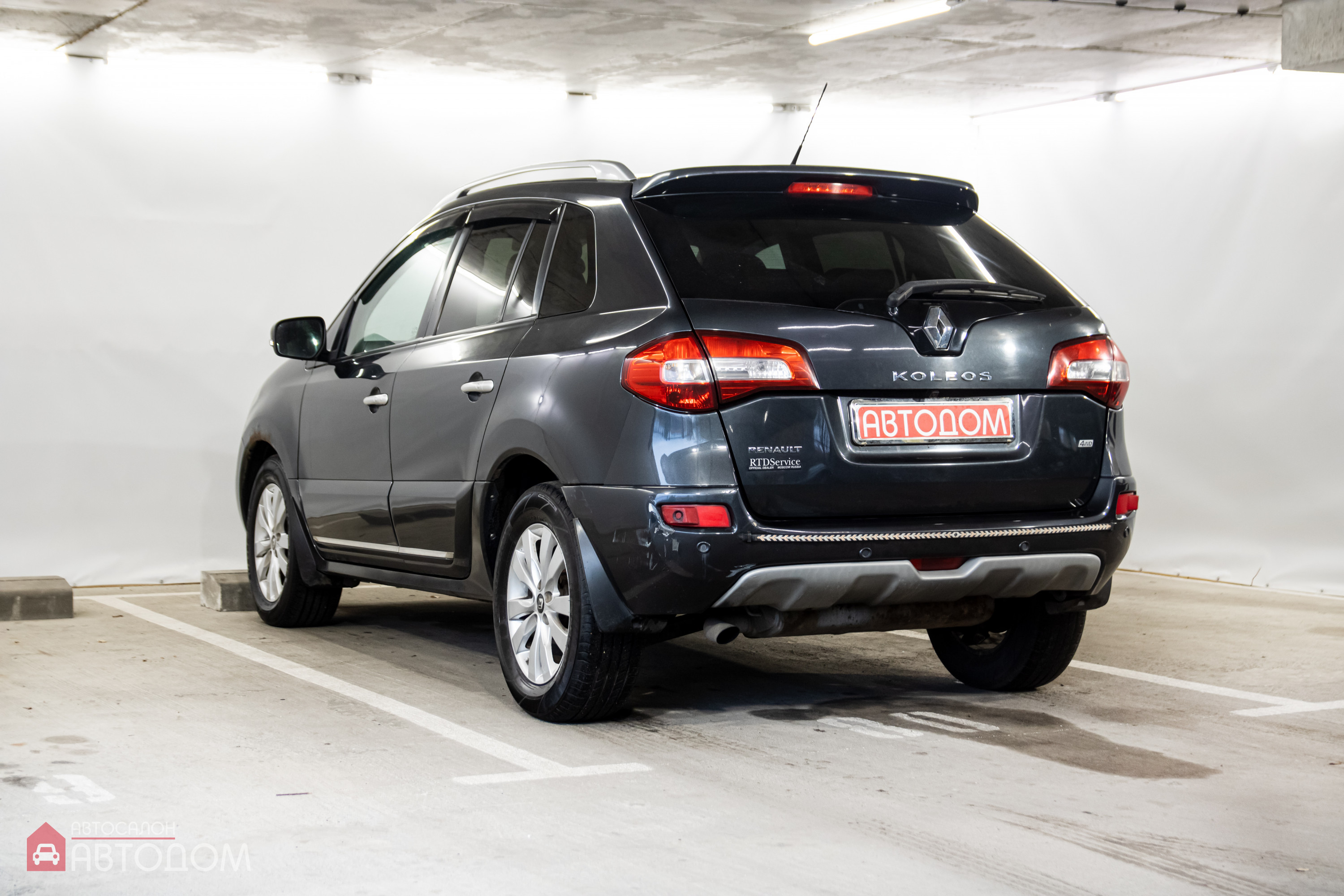  Koleos