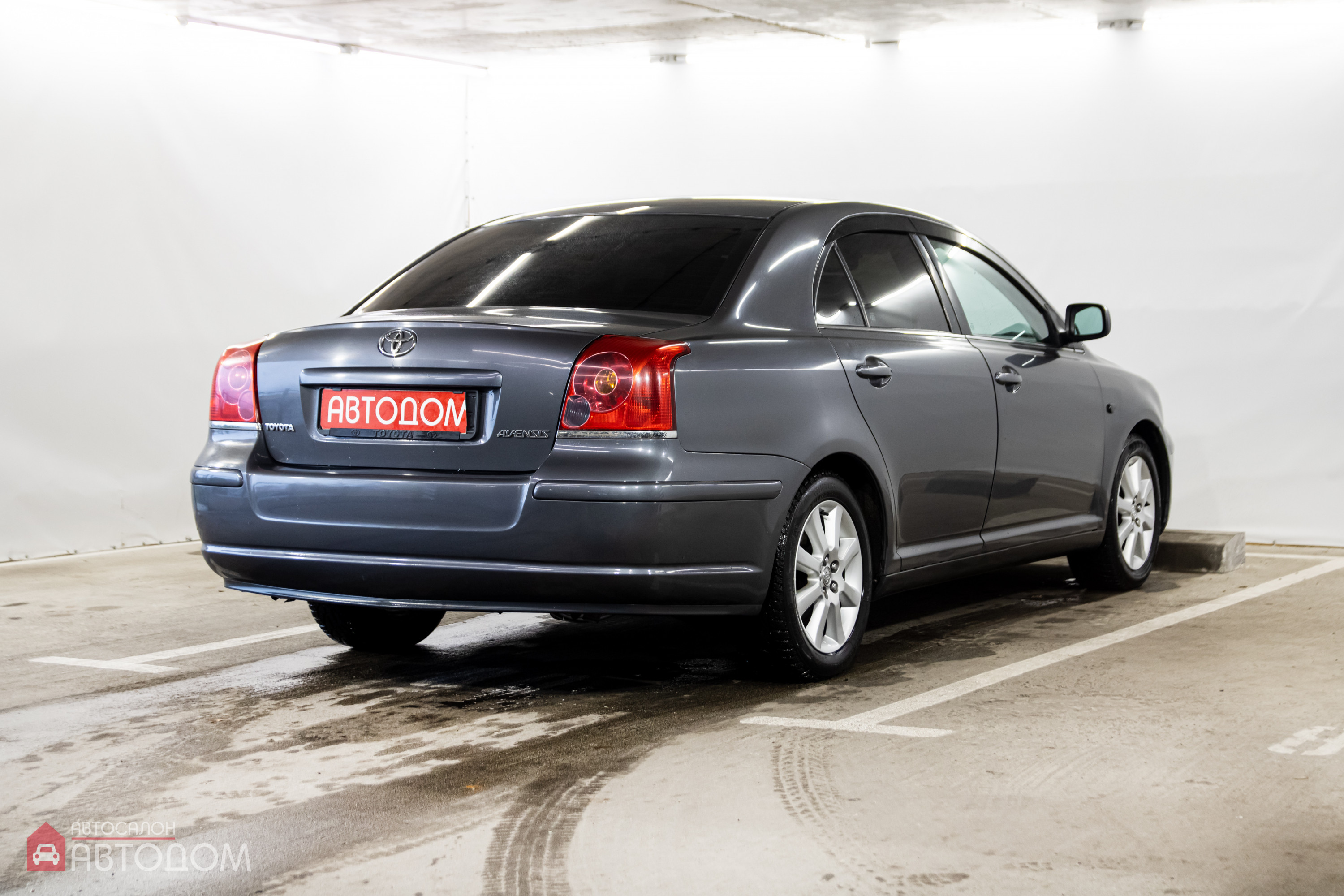  Avensis