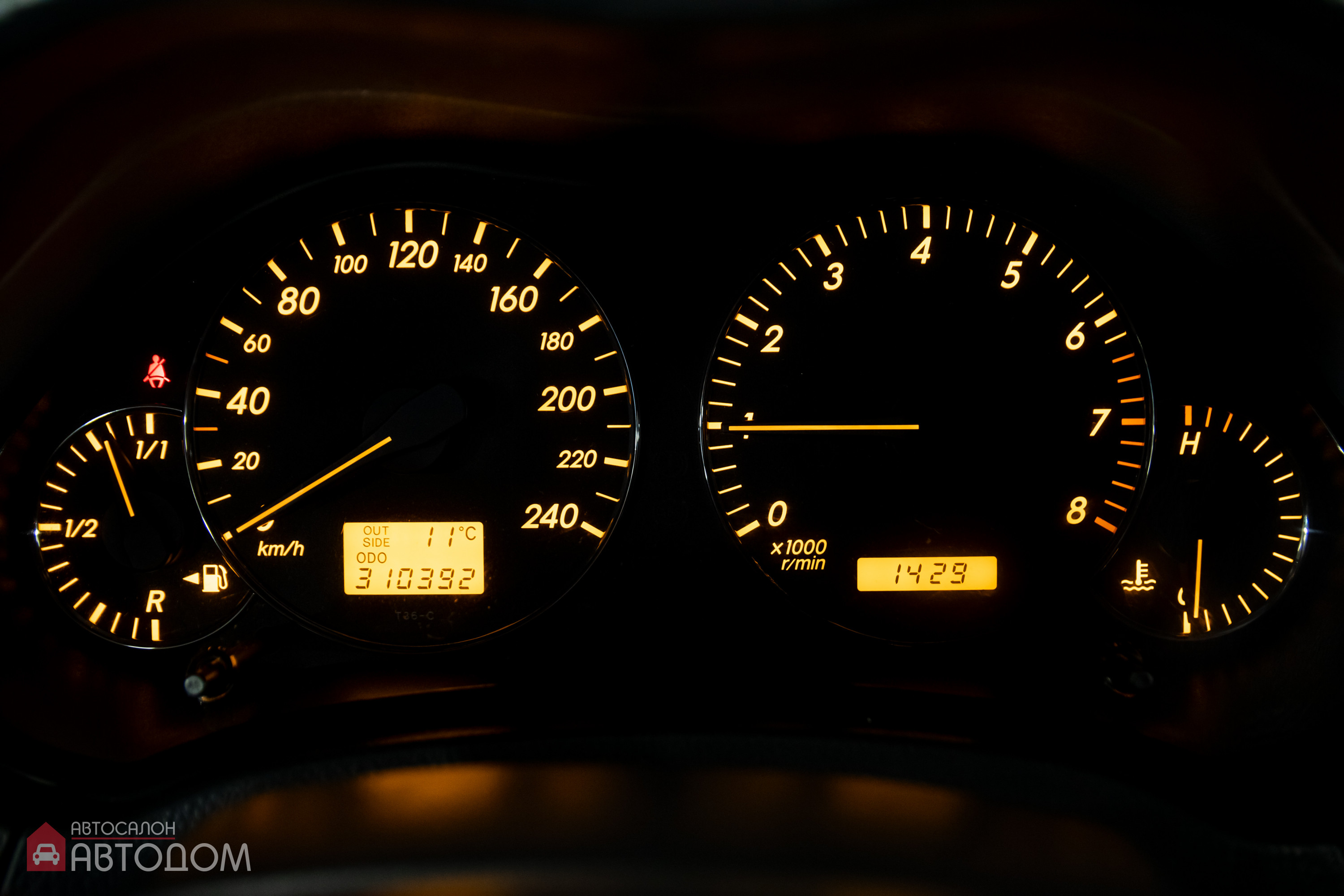  Avensis