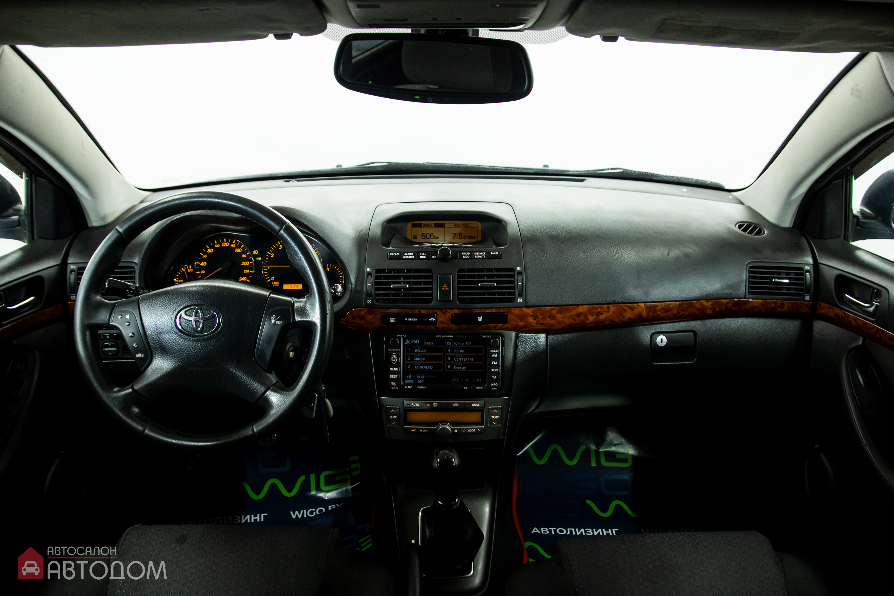  Avensis