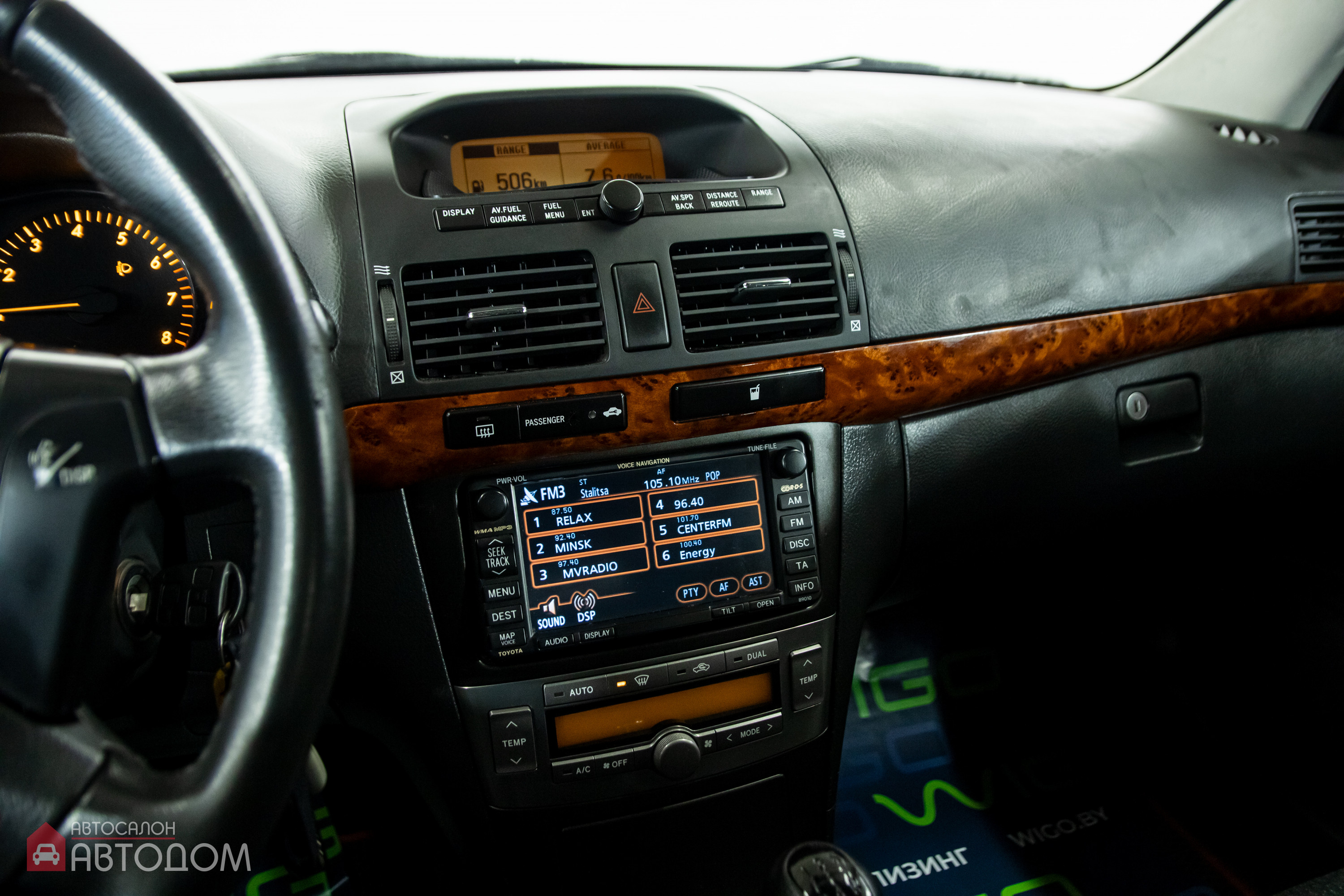  Avensis