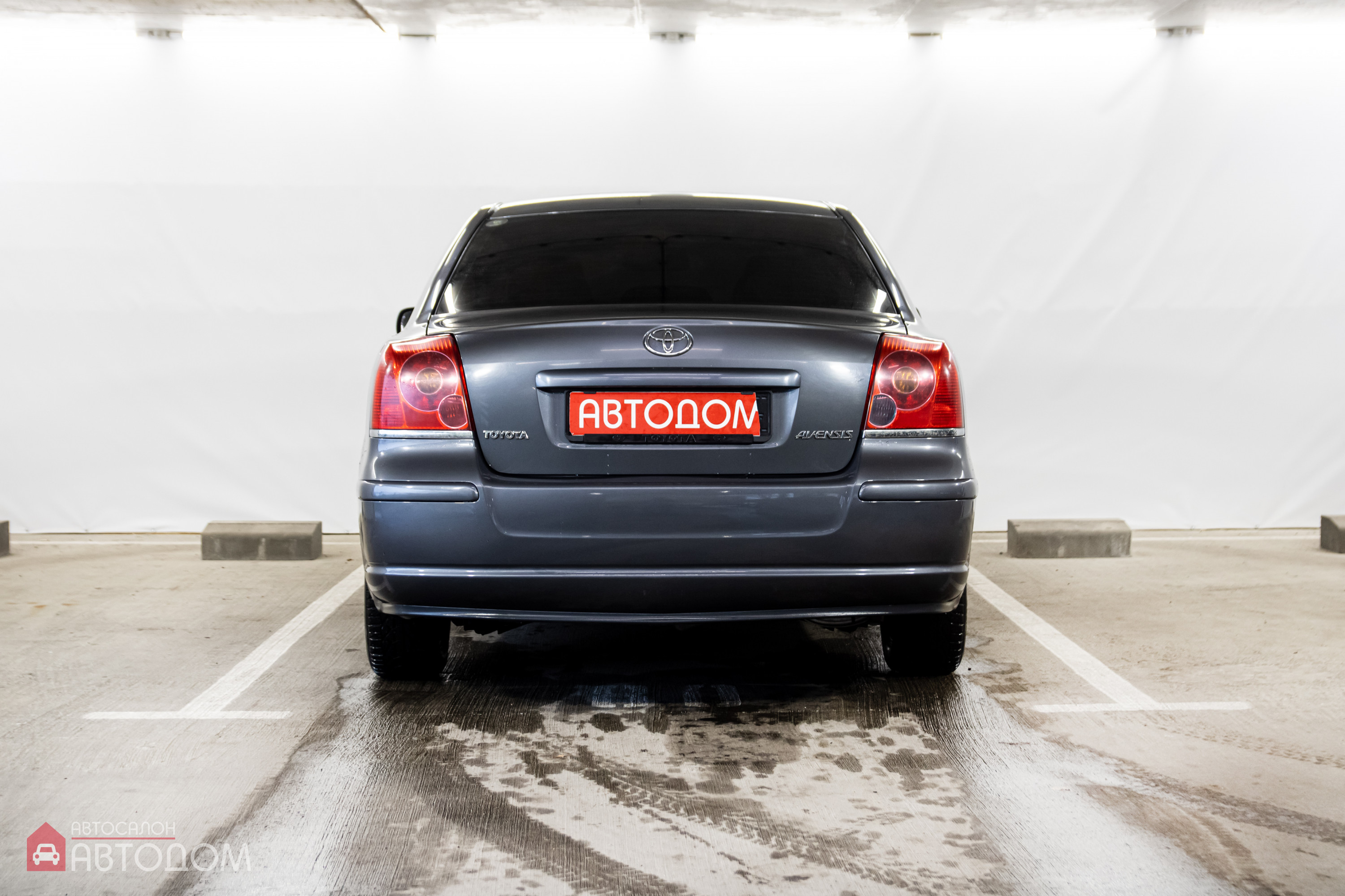  Avensis