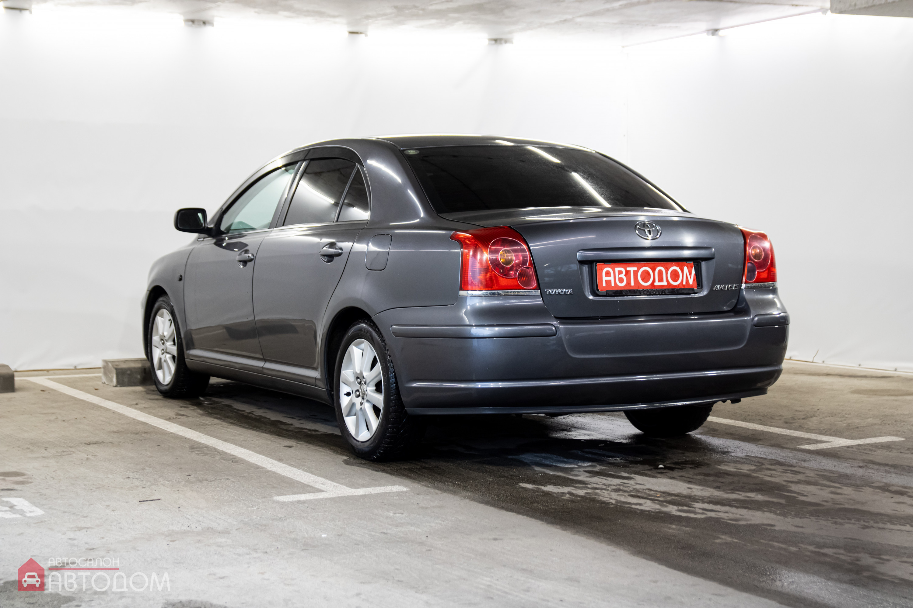  Avensis
