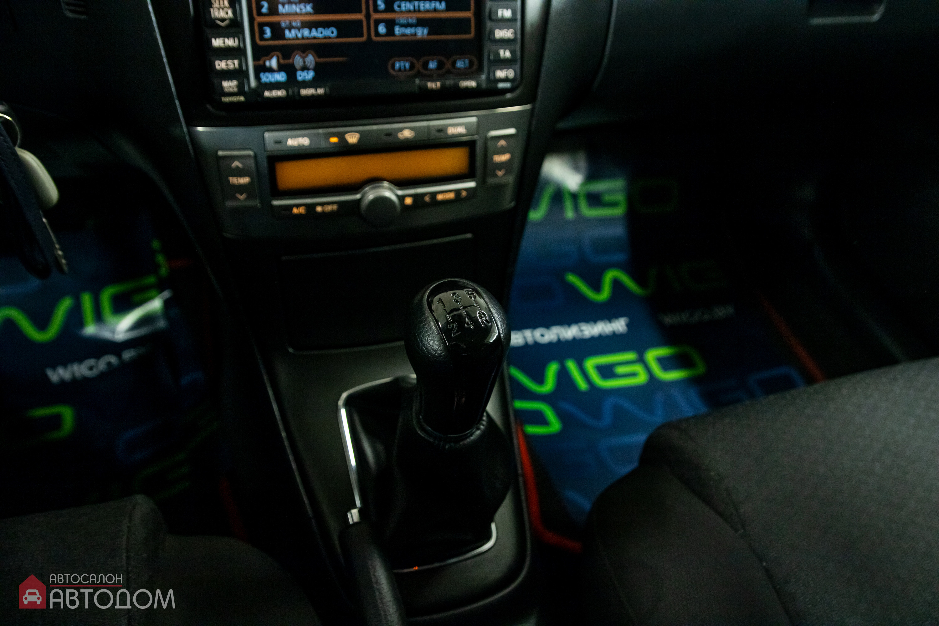  Avensis