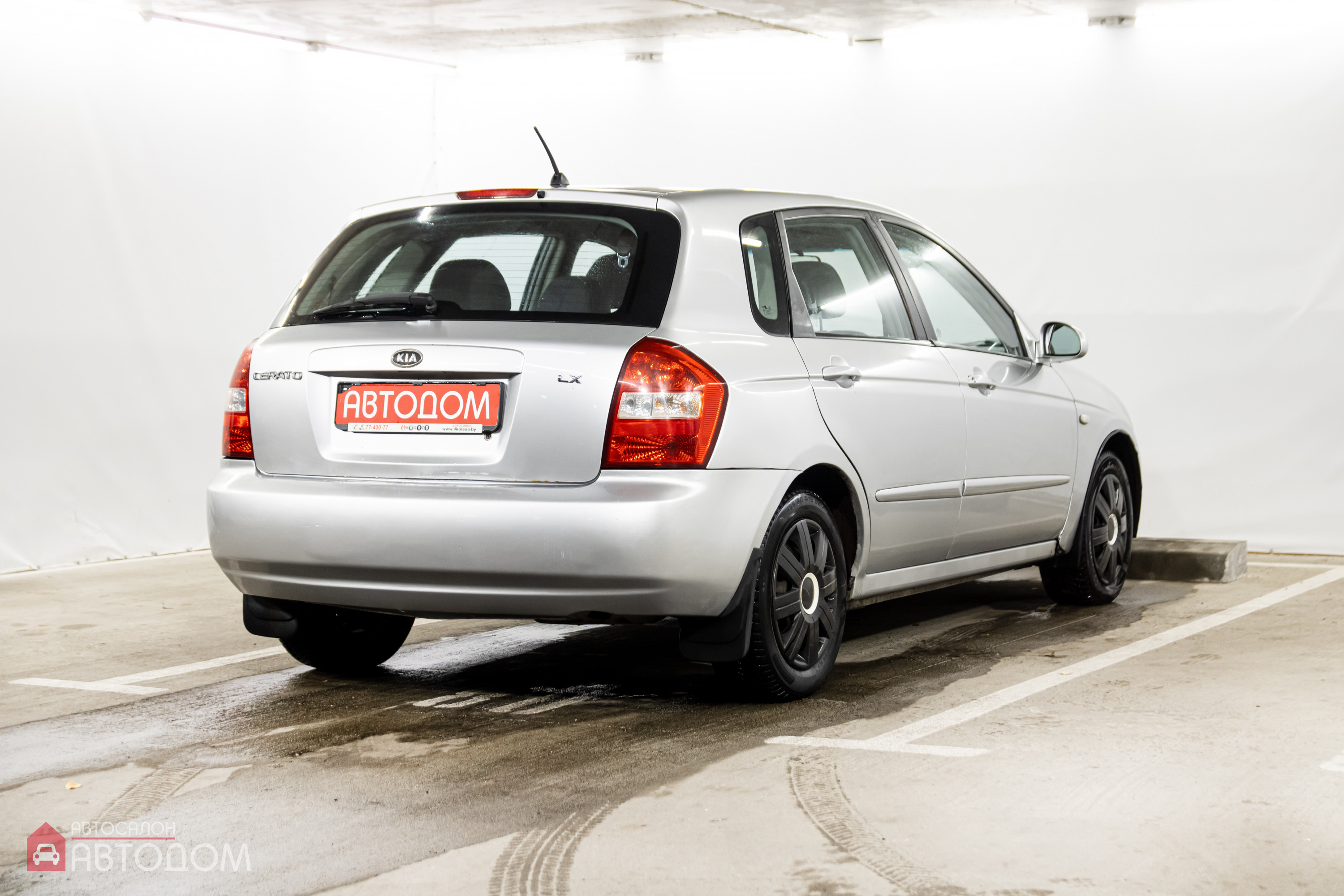  Cerato