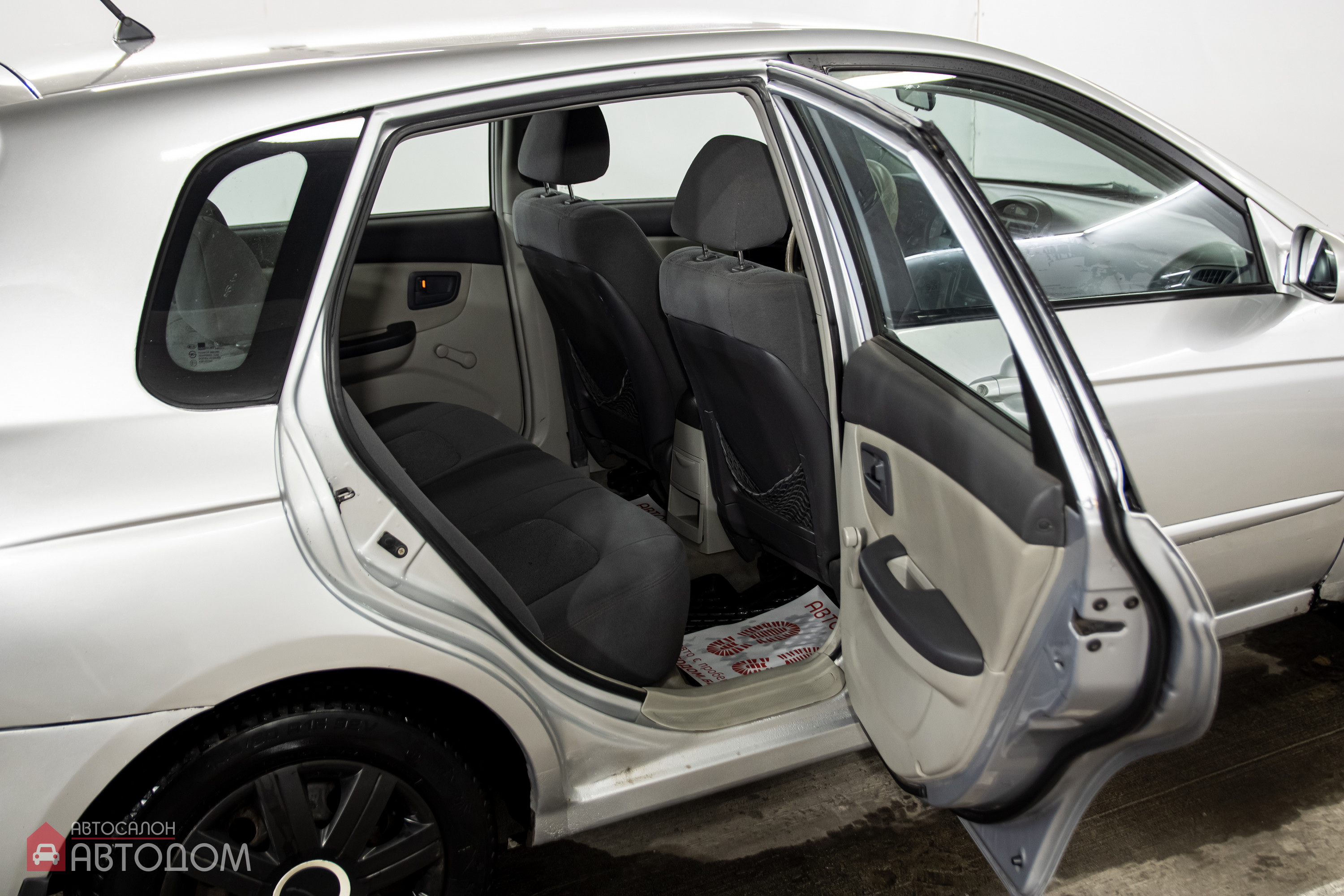 Cerato