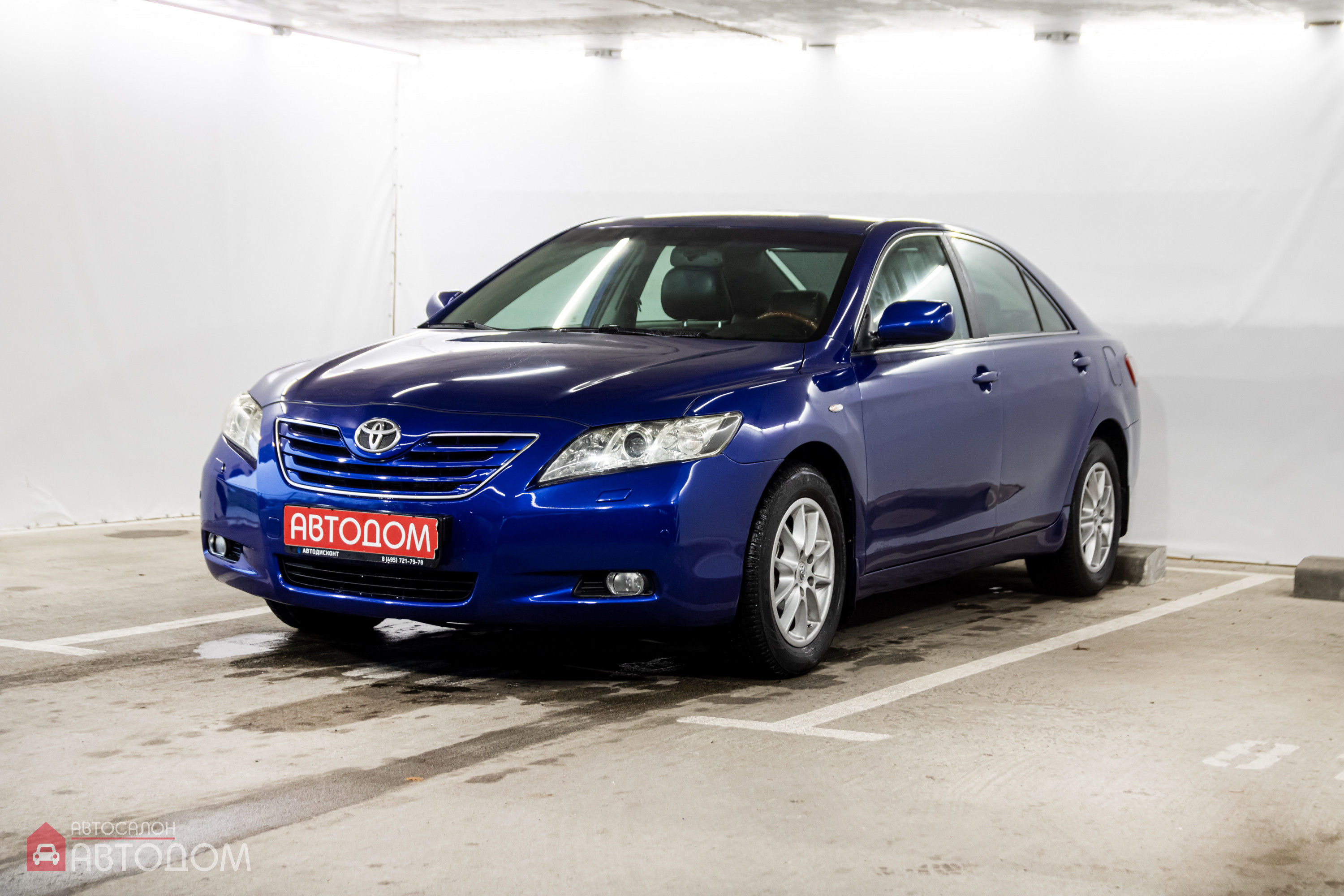  Camry