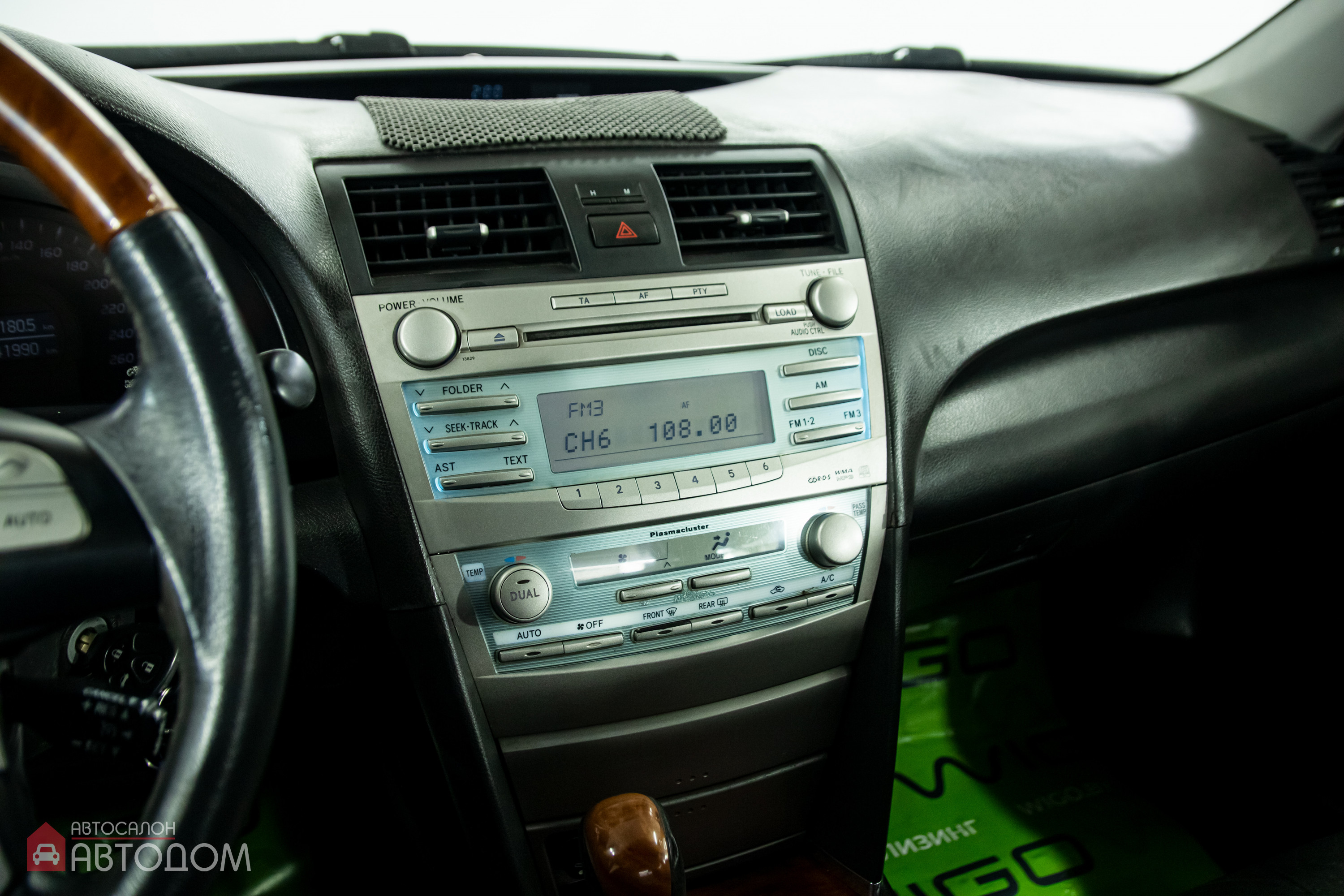  Camry