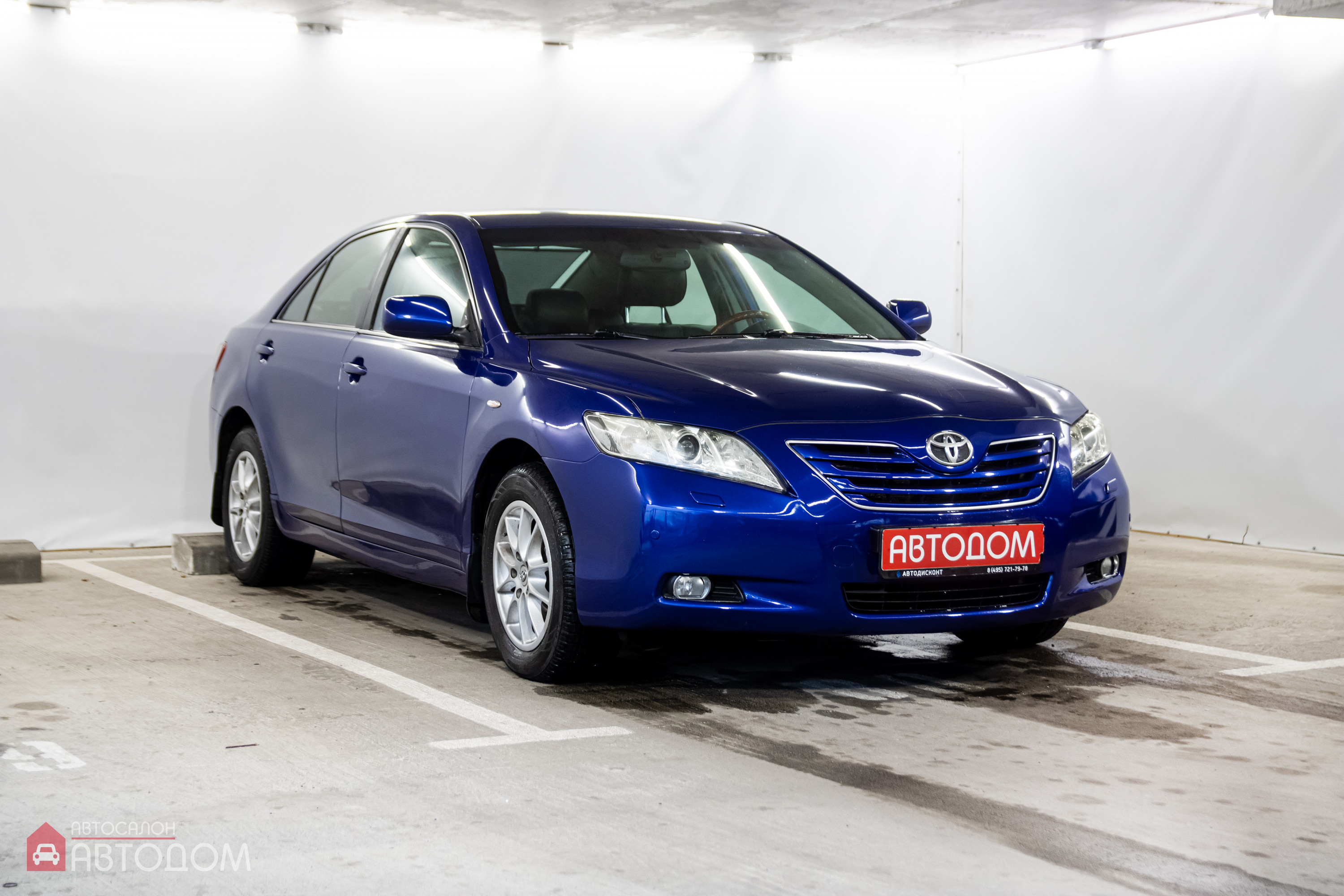  Camry