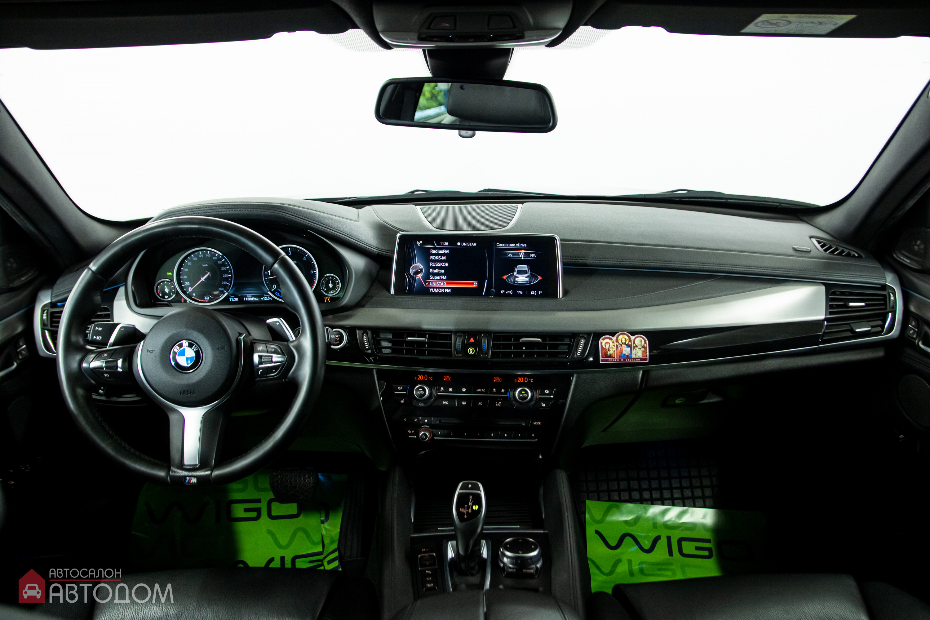  X6