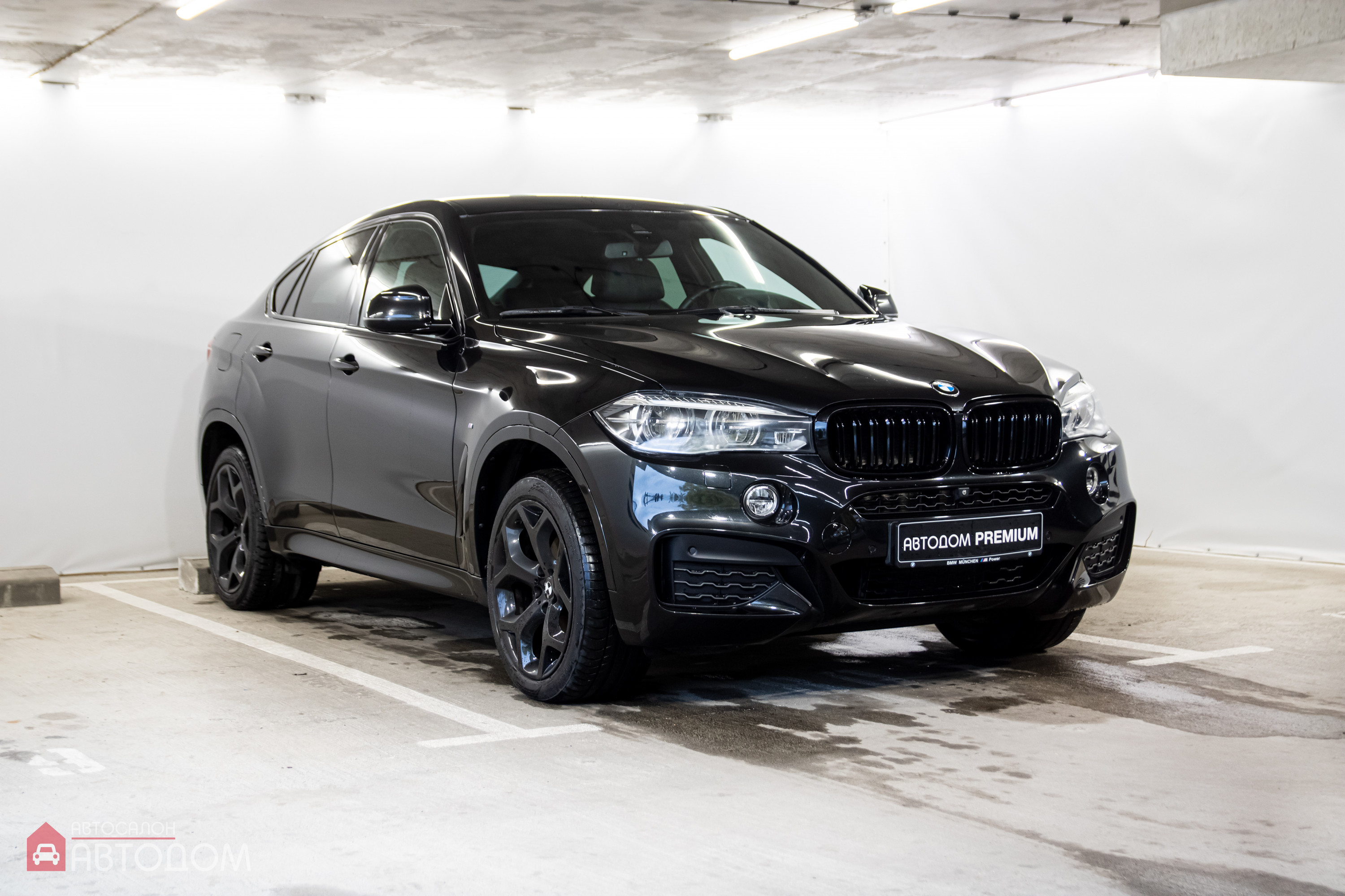  X6