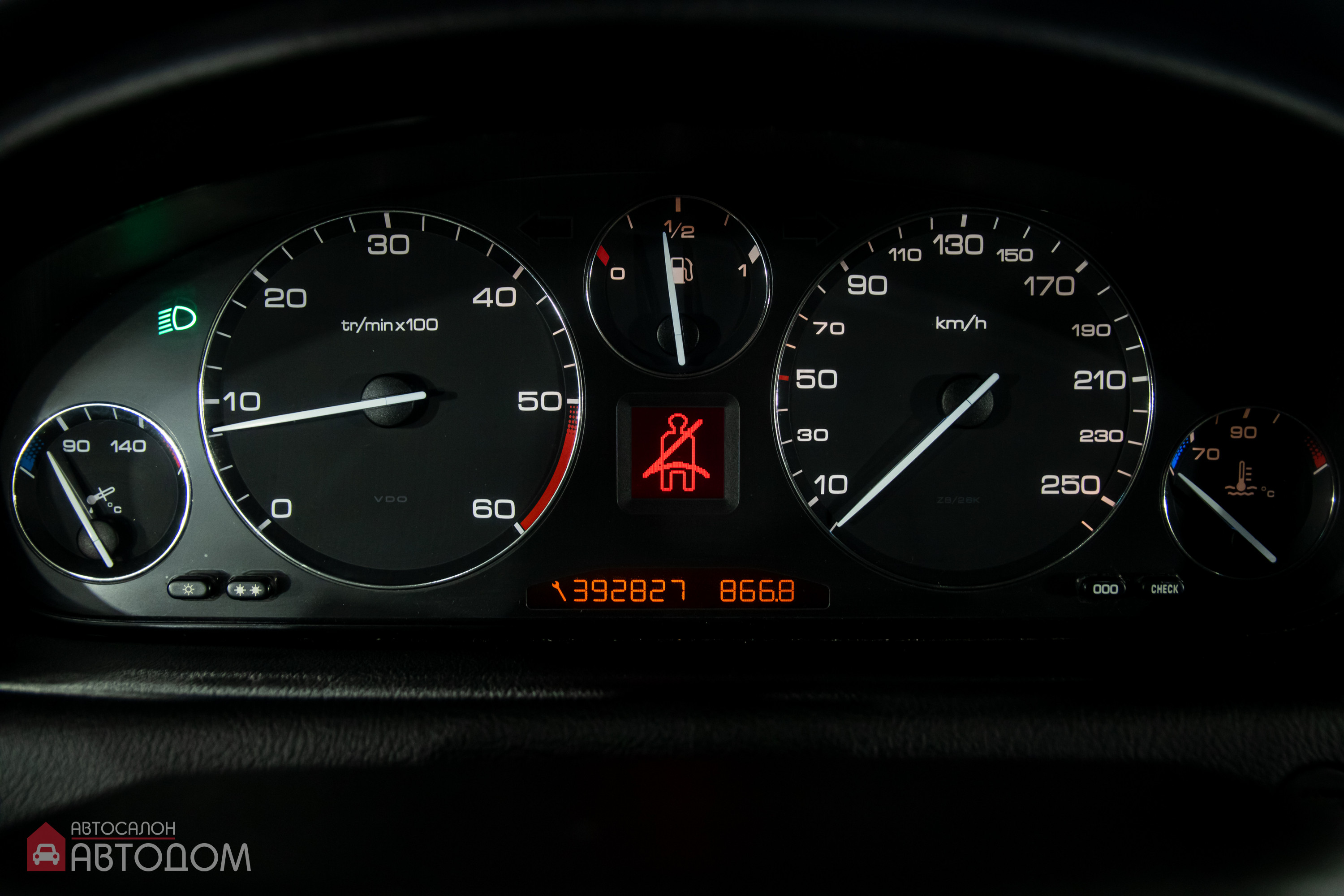  607 I