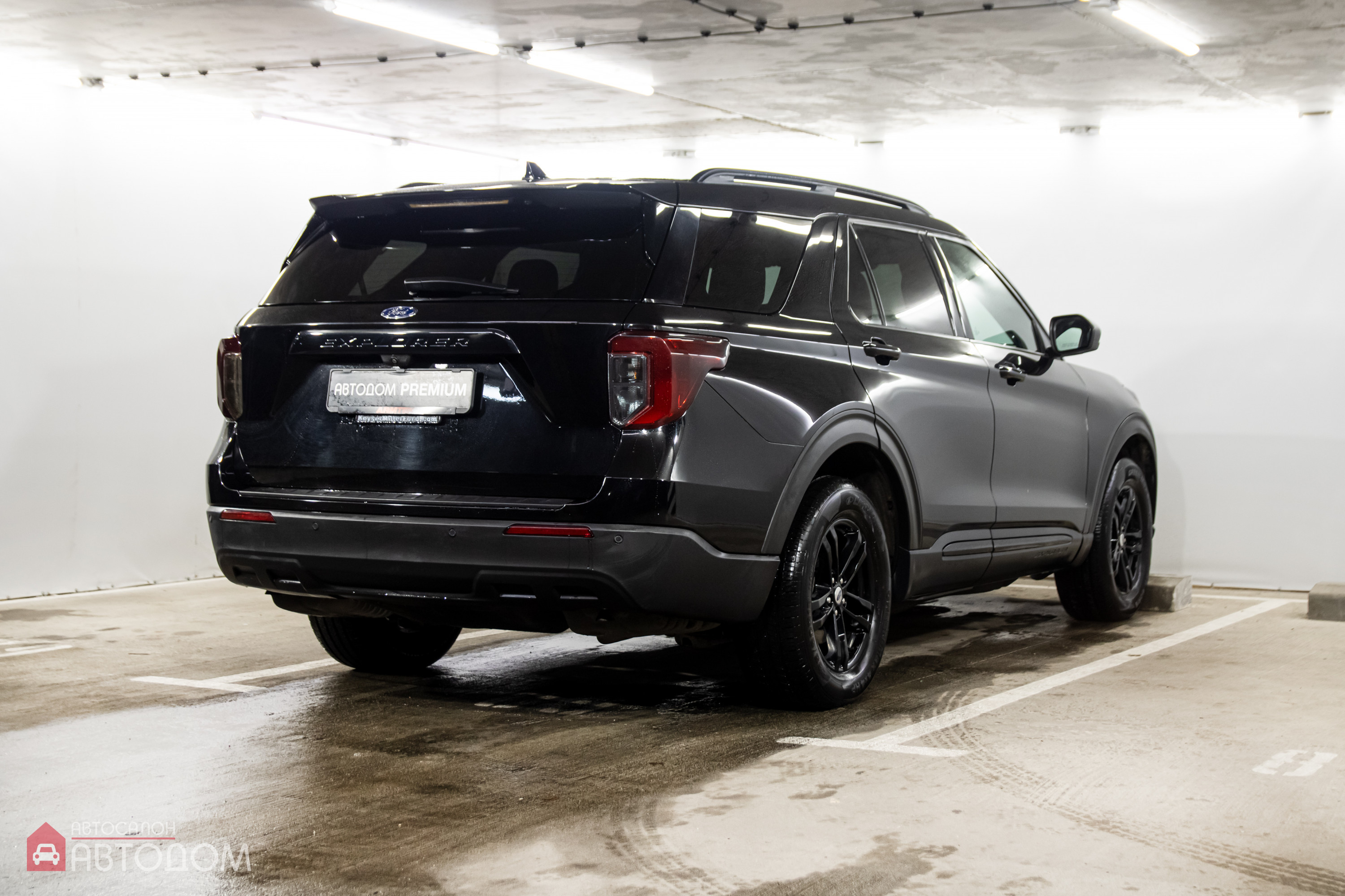  Explorer