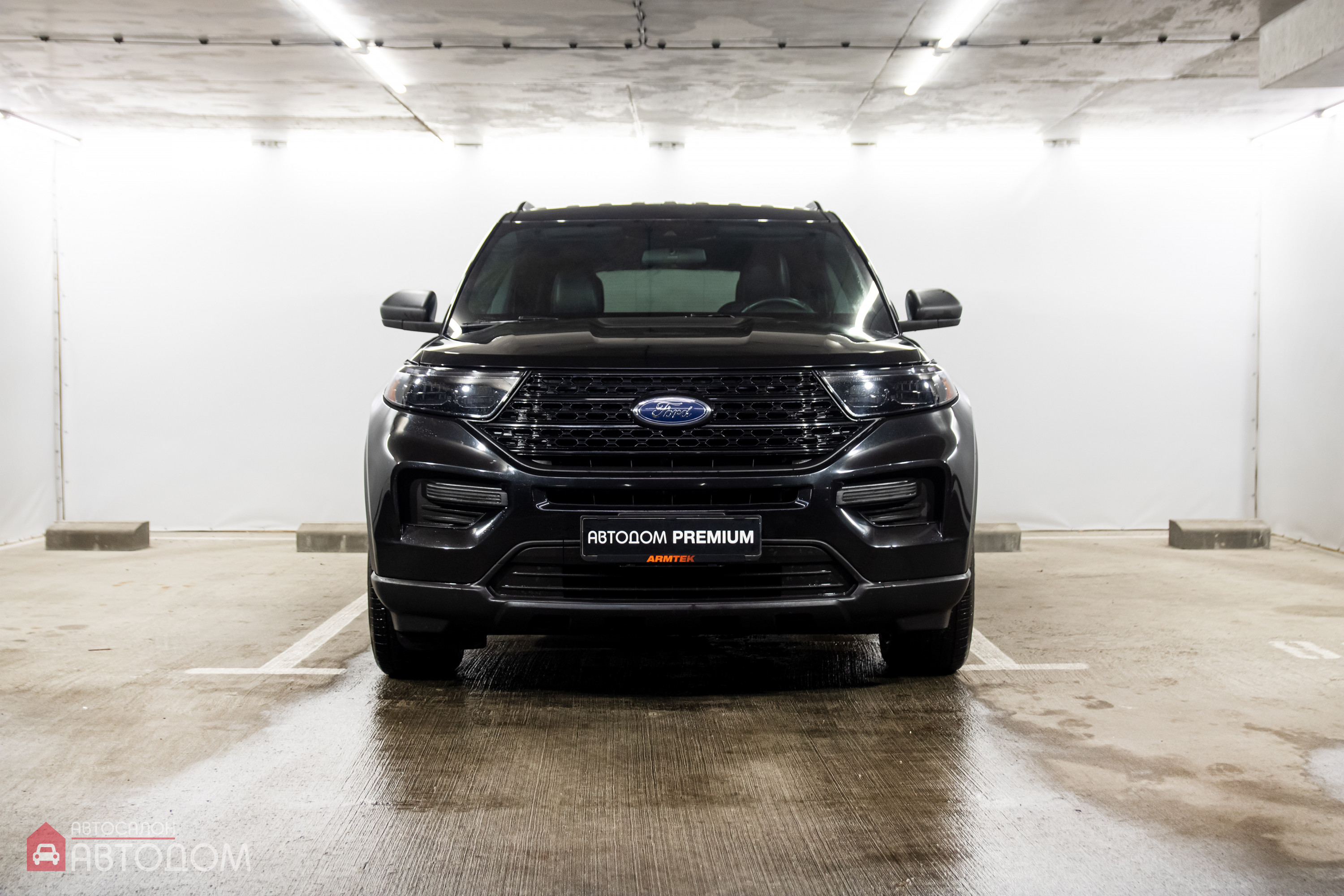  Explorer