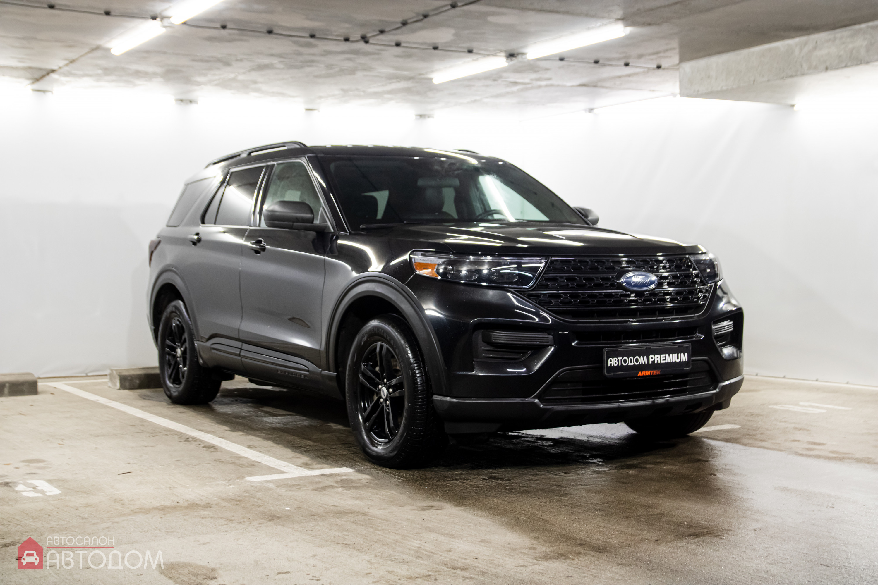  Explorer