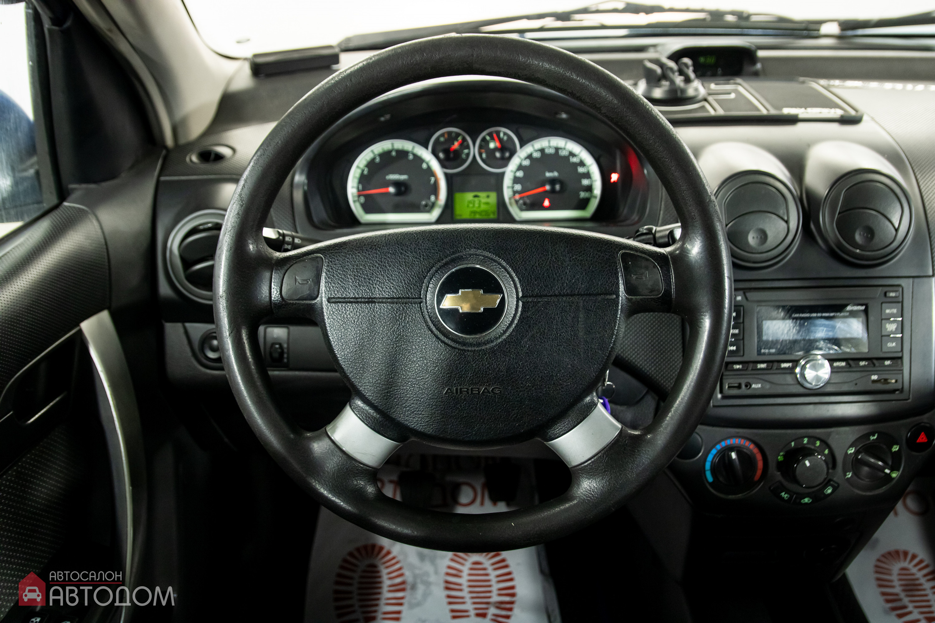  Aveo