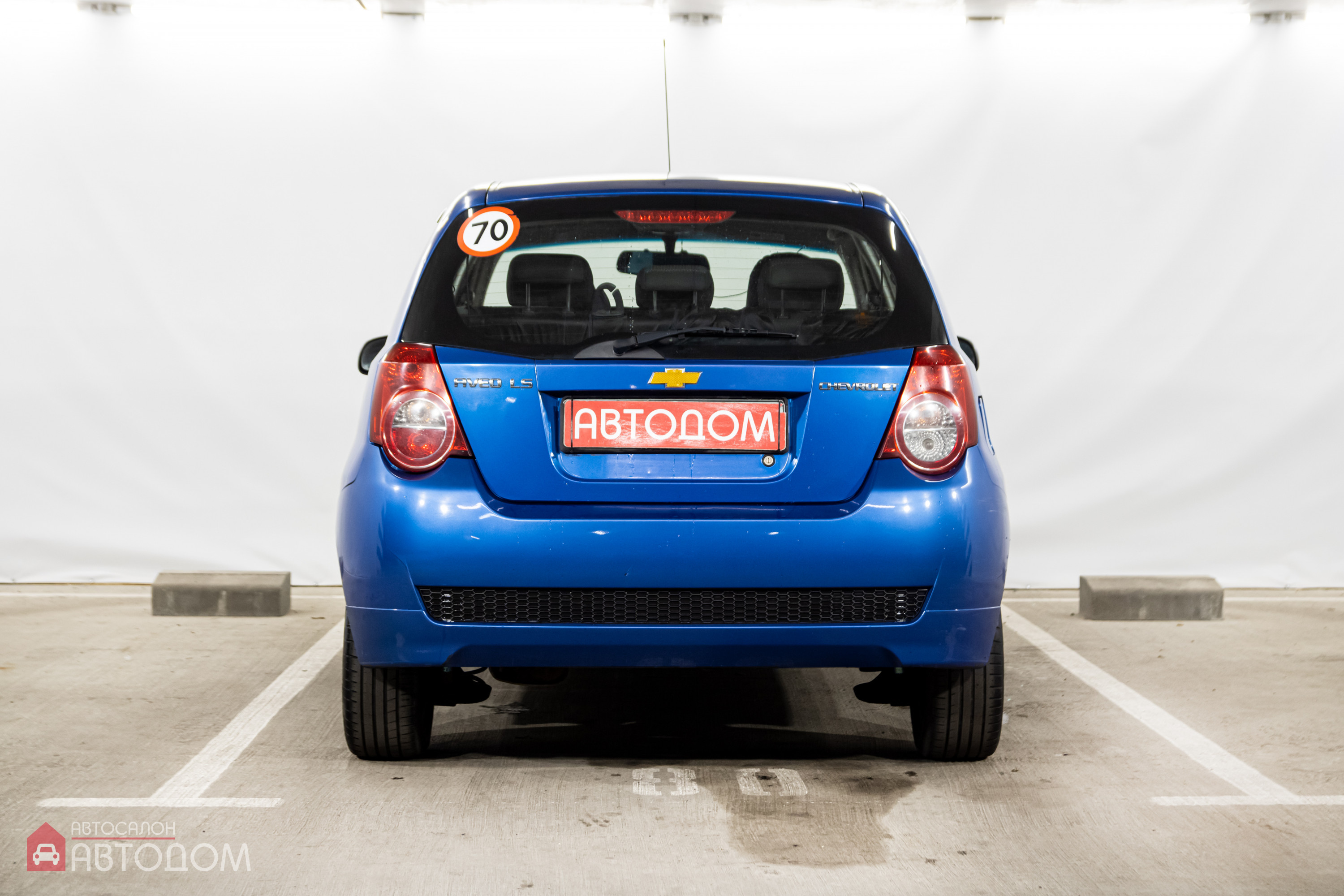  Aveo