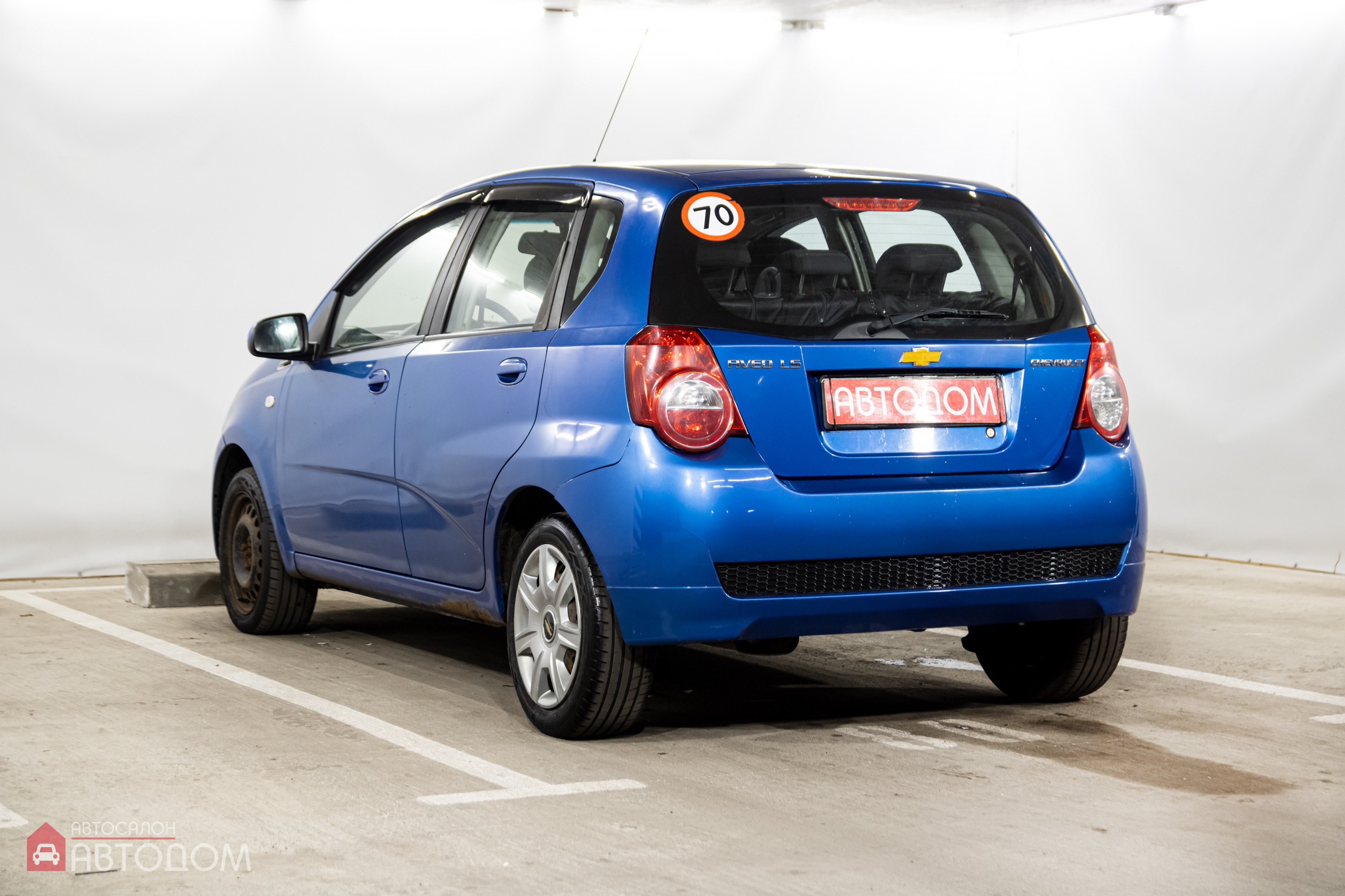  Aveo