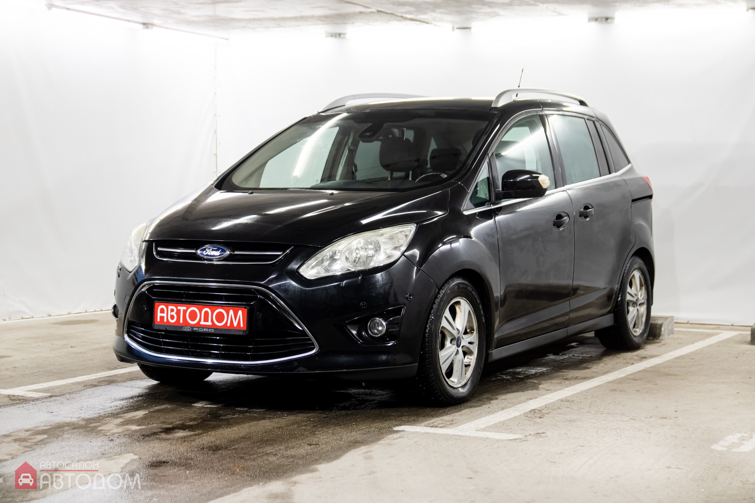  C-MAX