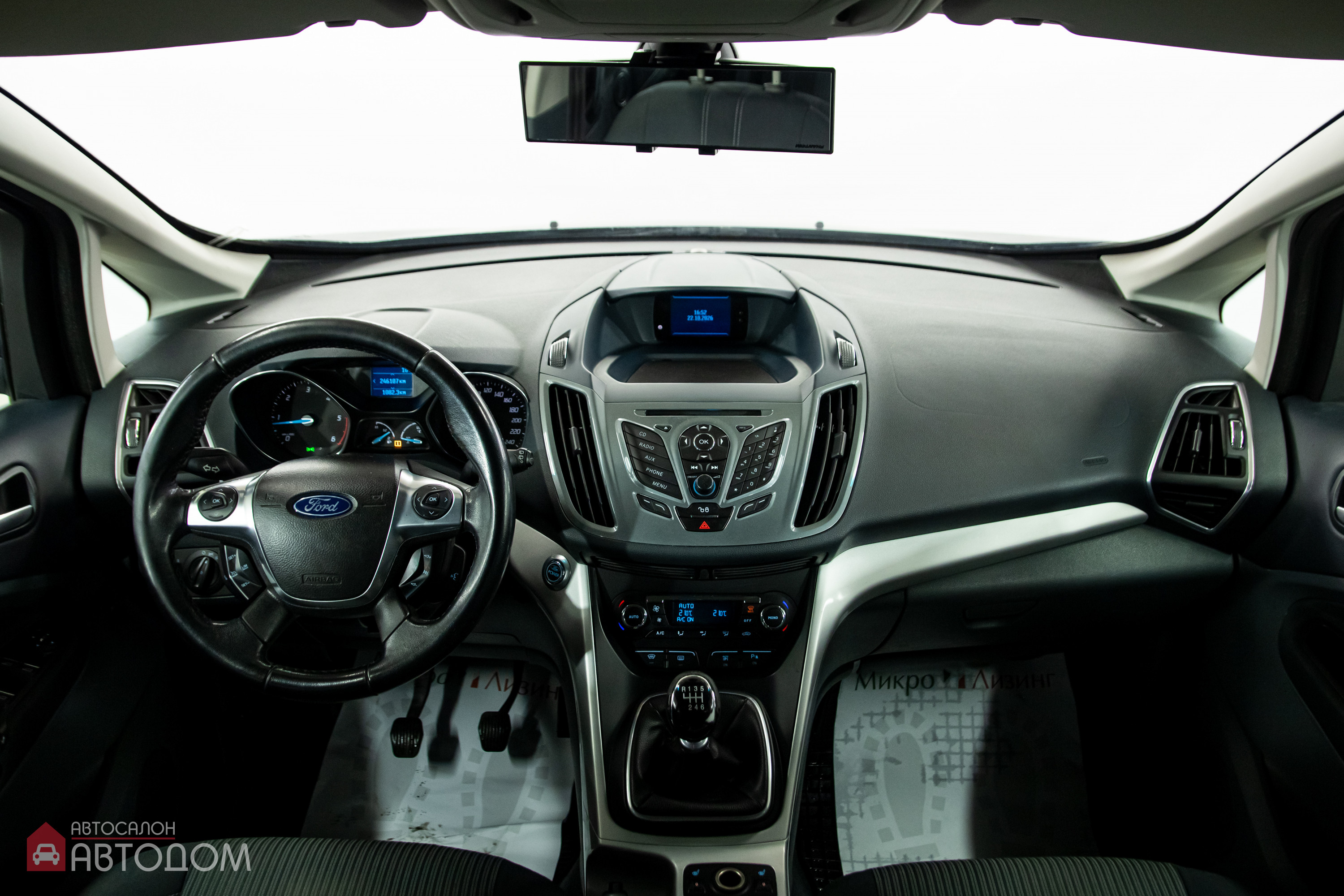  C-MAX