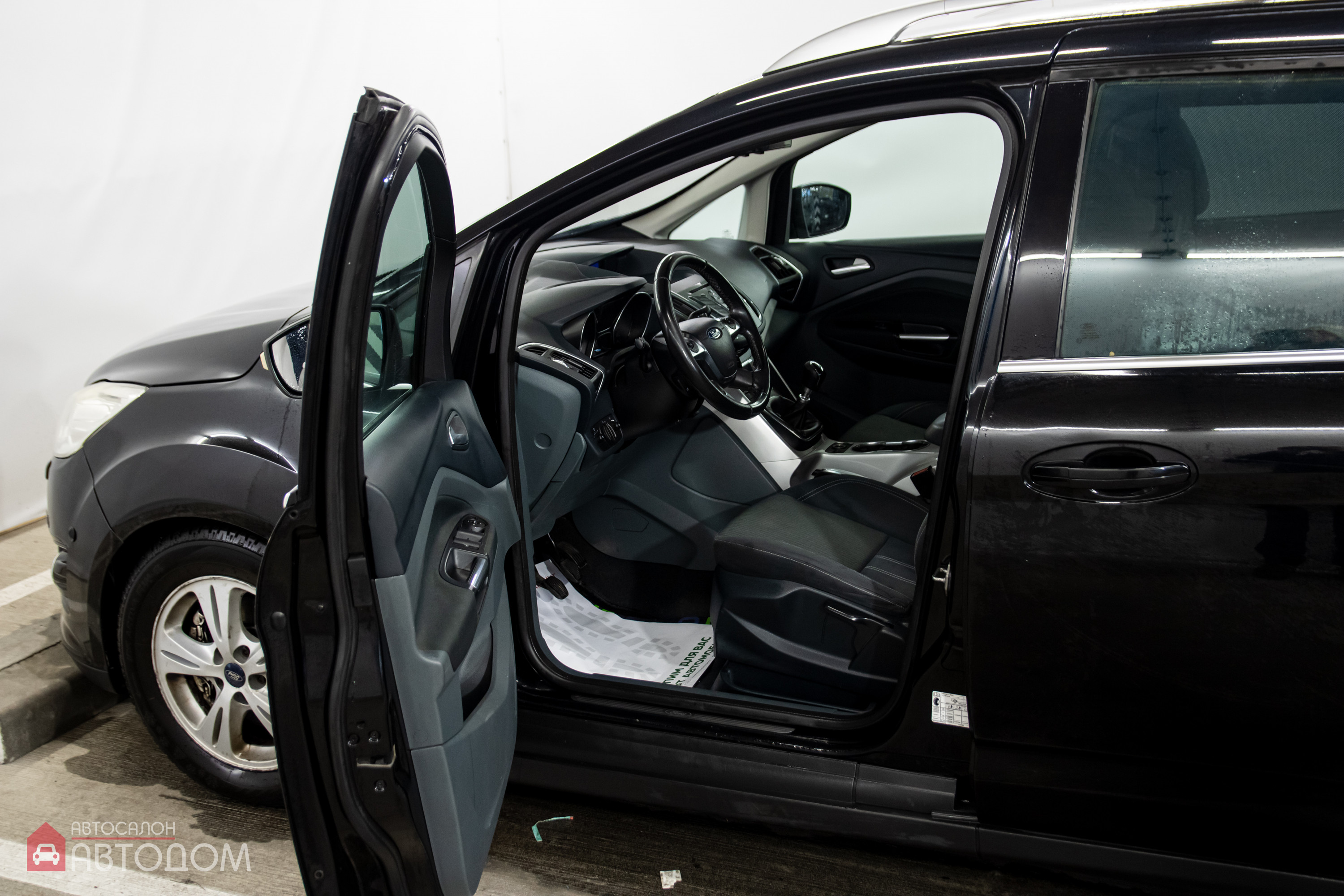 C-MAX