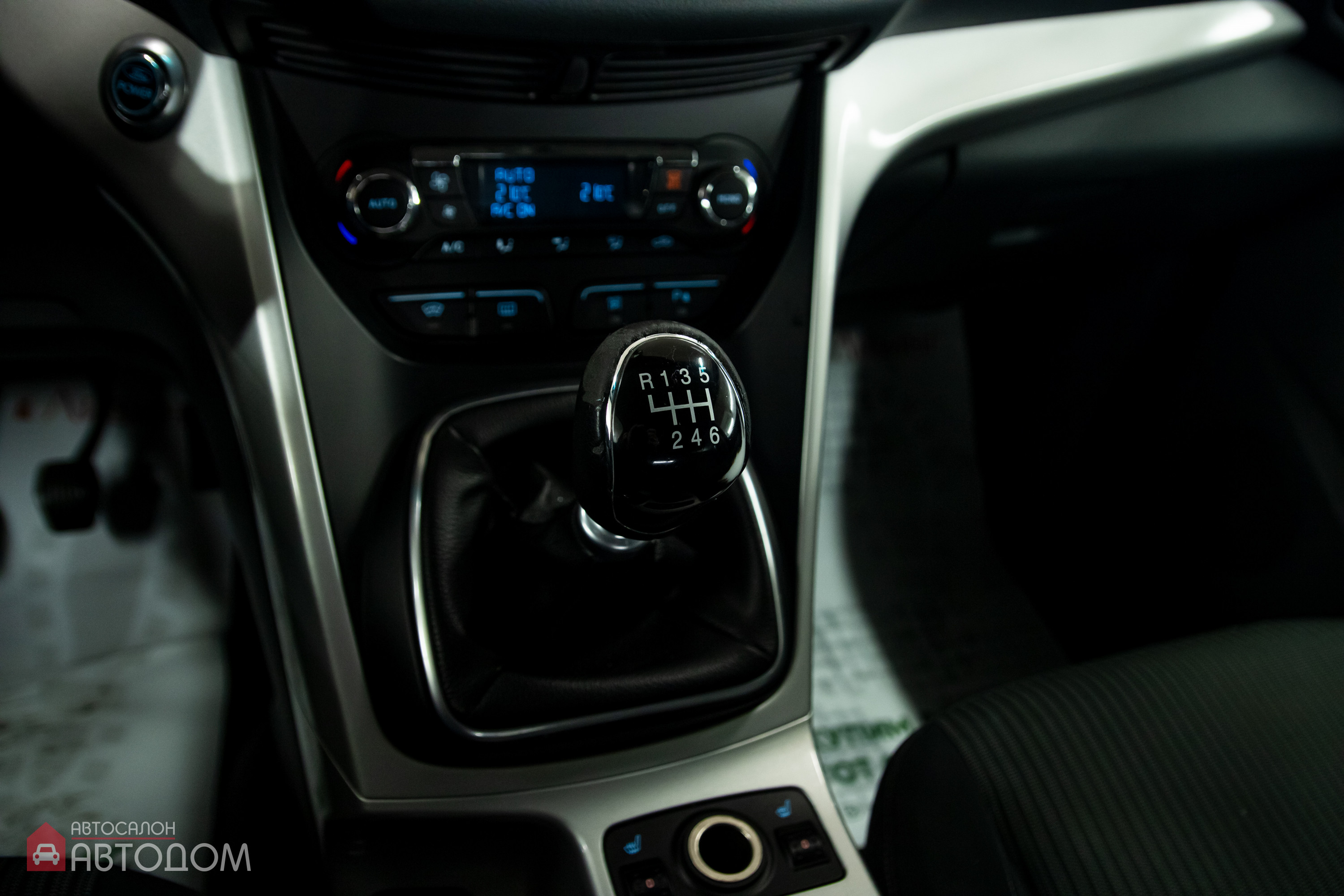  C-MAX