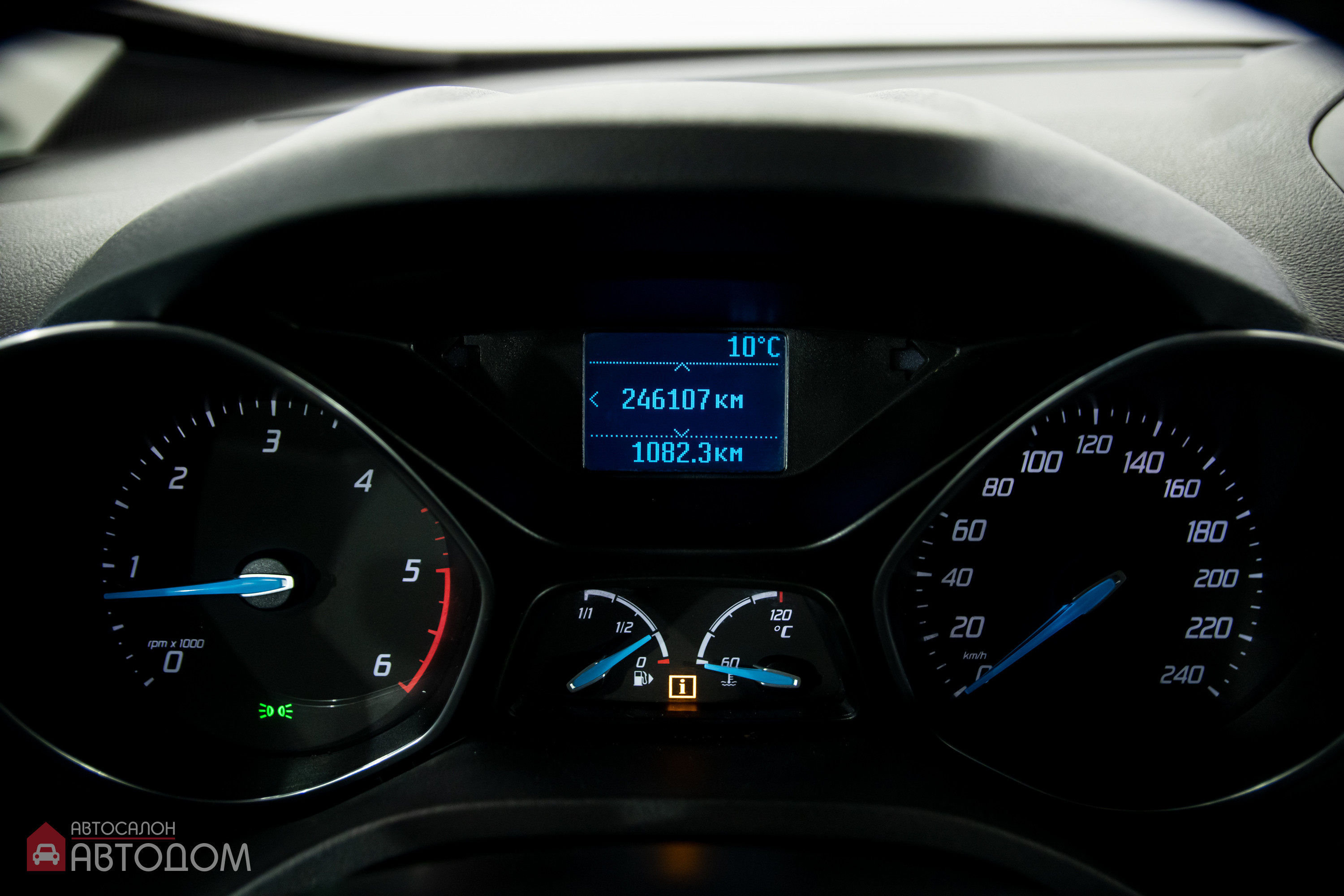  C-MAX