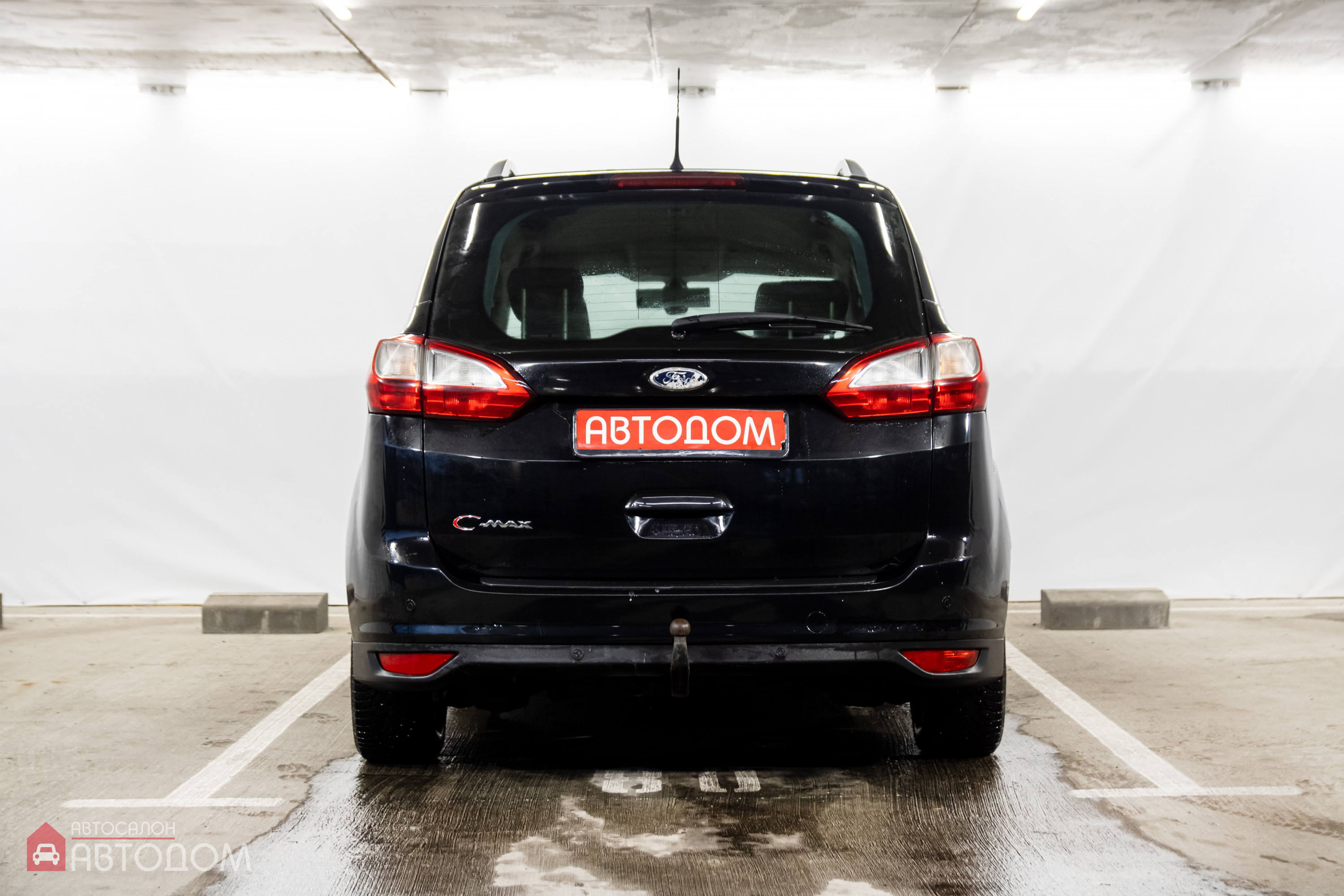  C-MAX