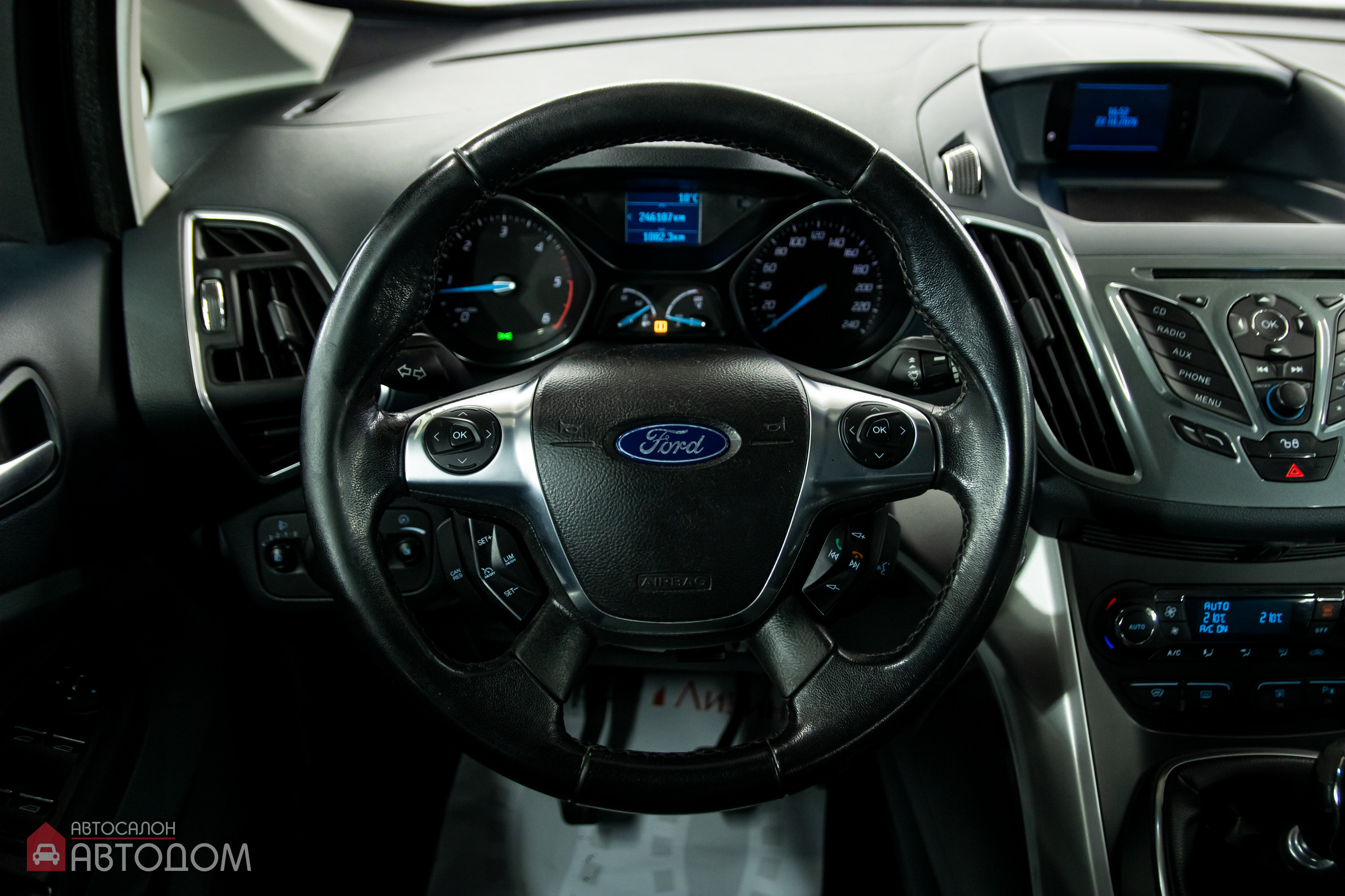  C-MAX