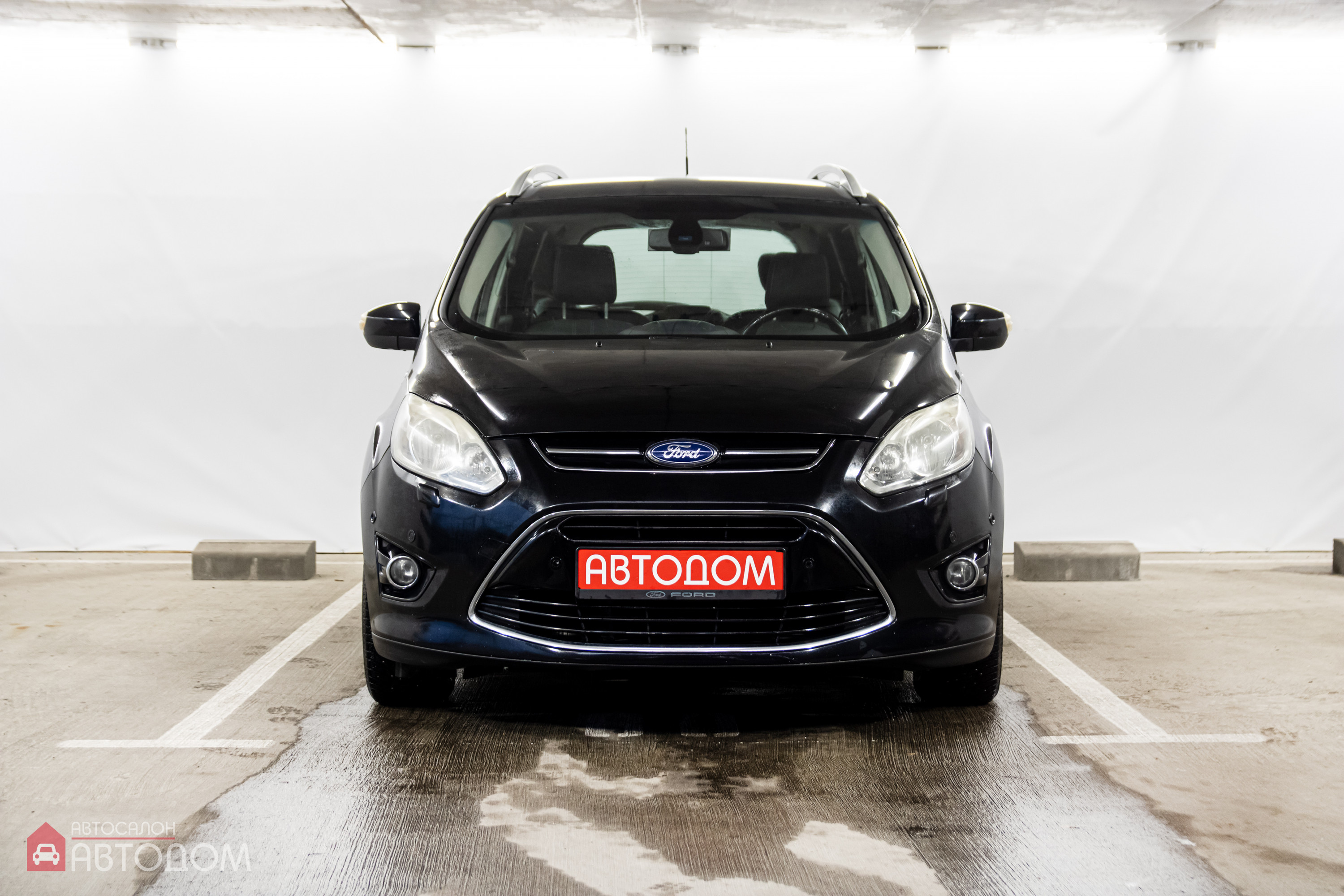  C-MAX