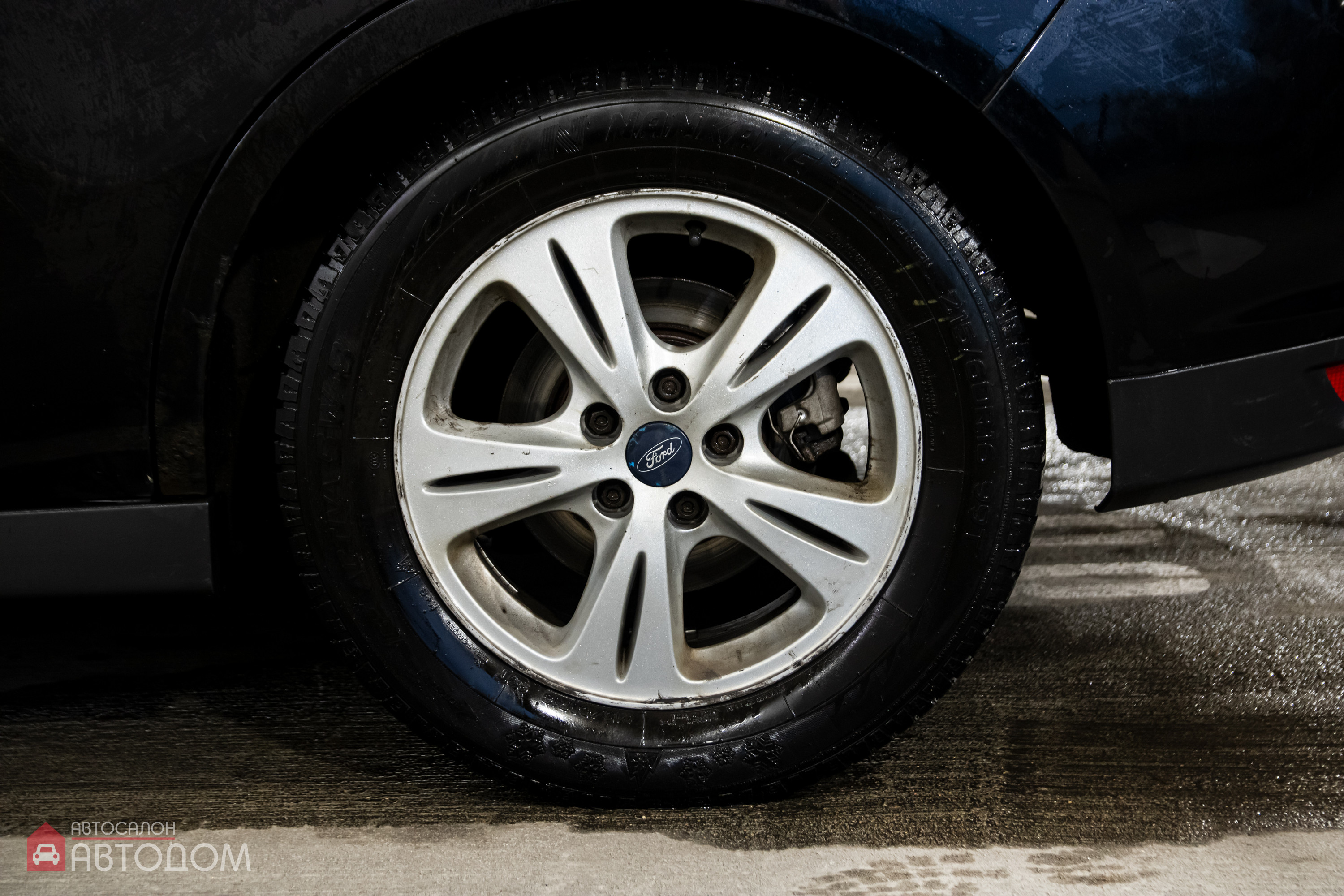  C-MAX