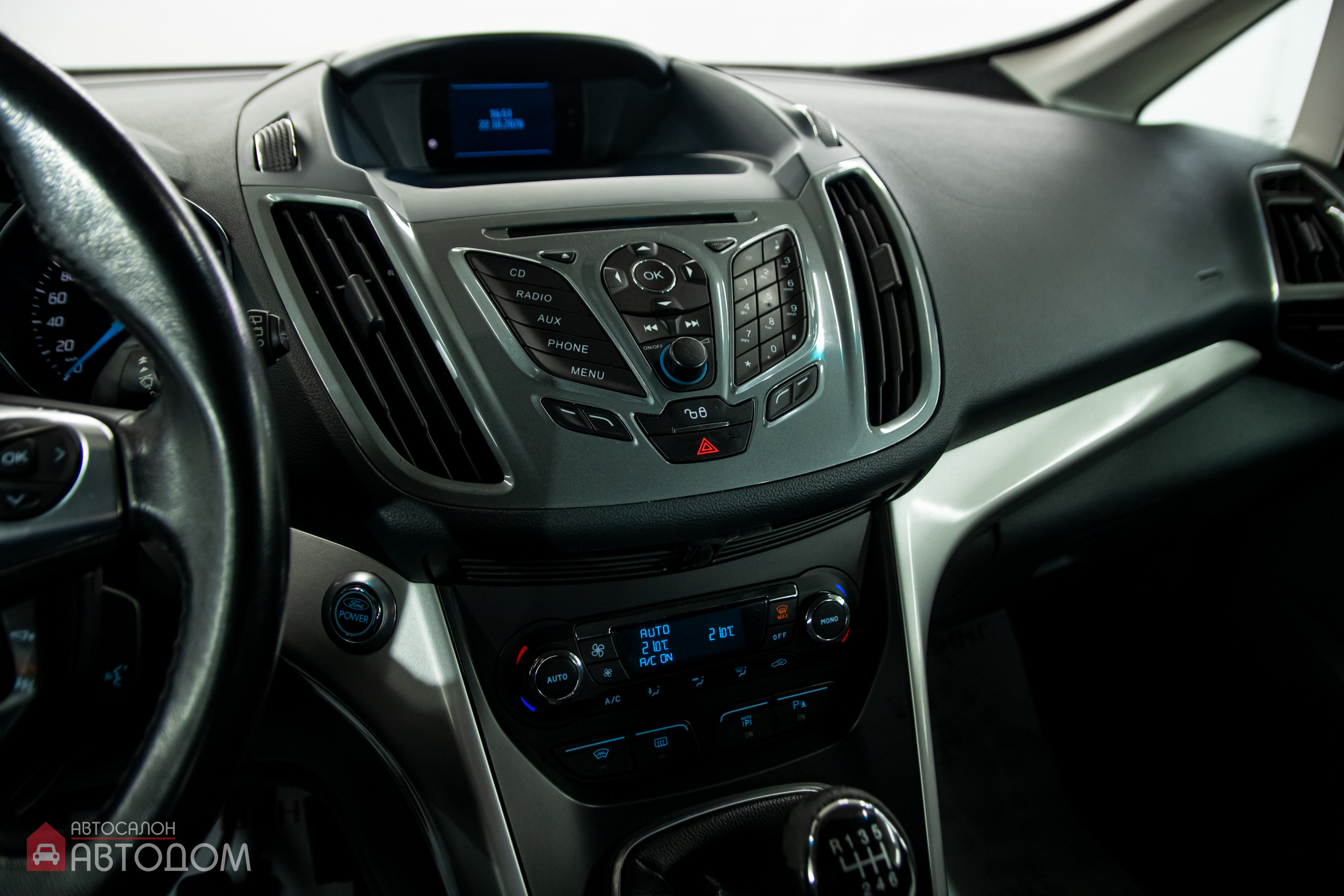  C-MAX