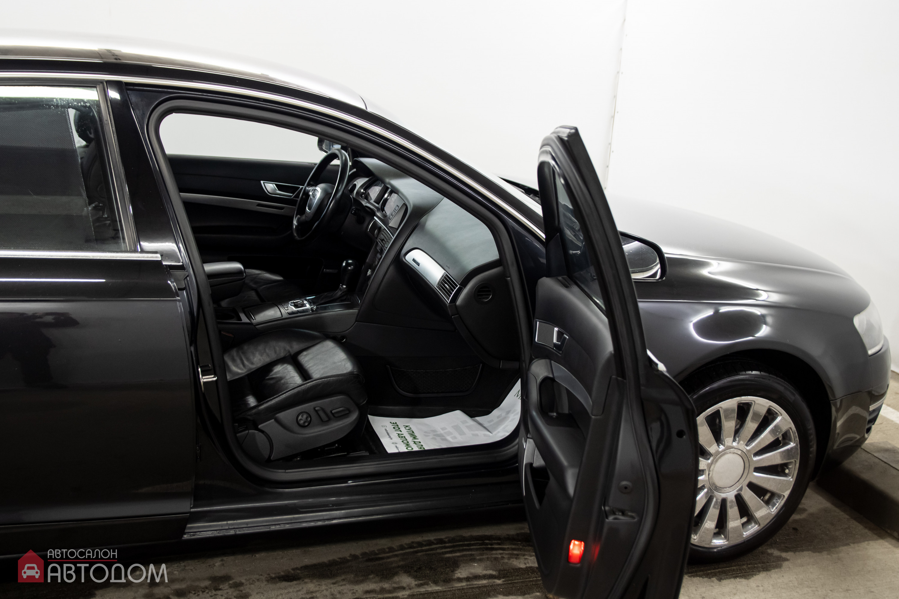  A6