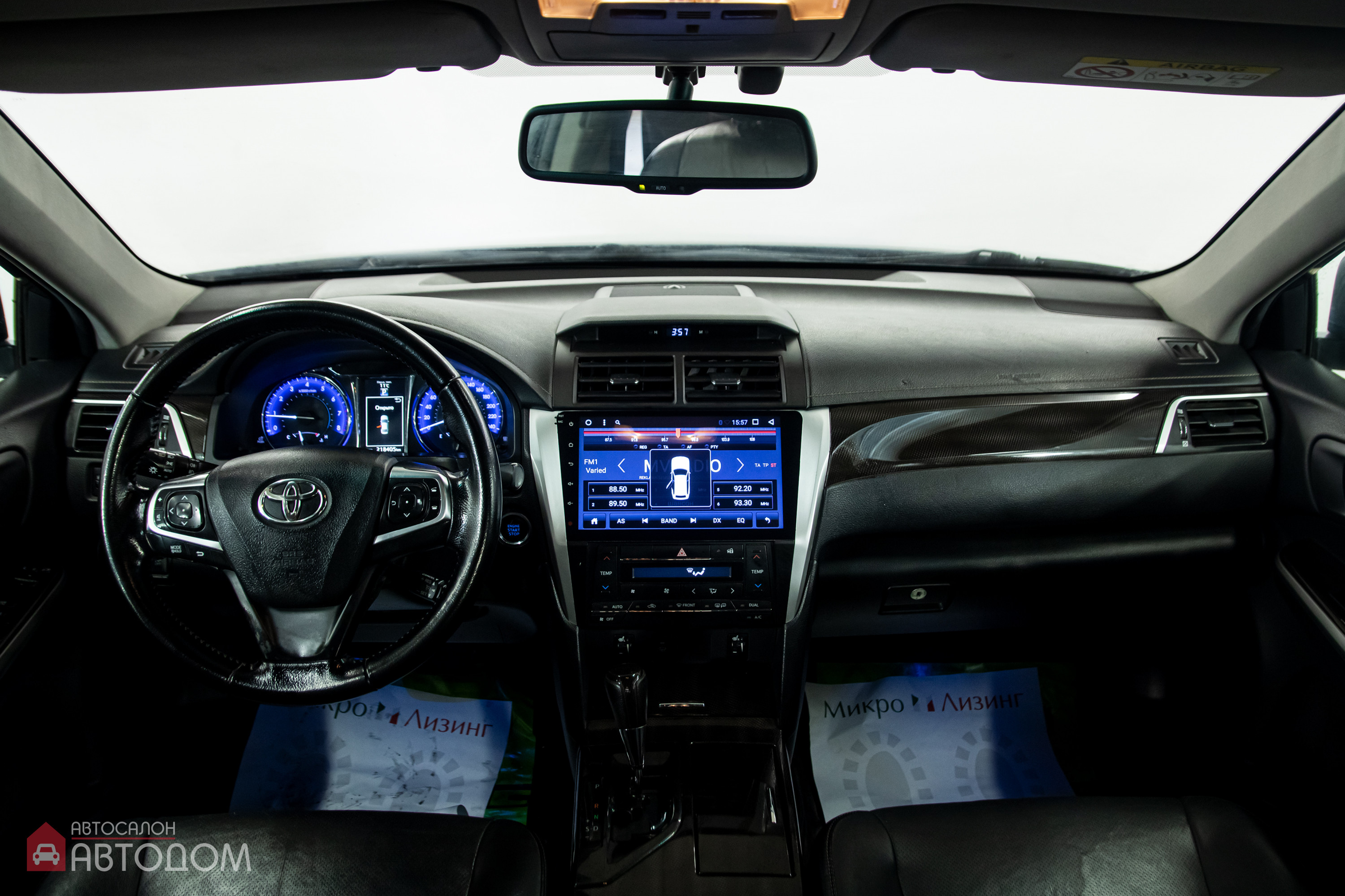  Camry