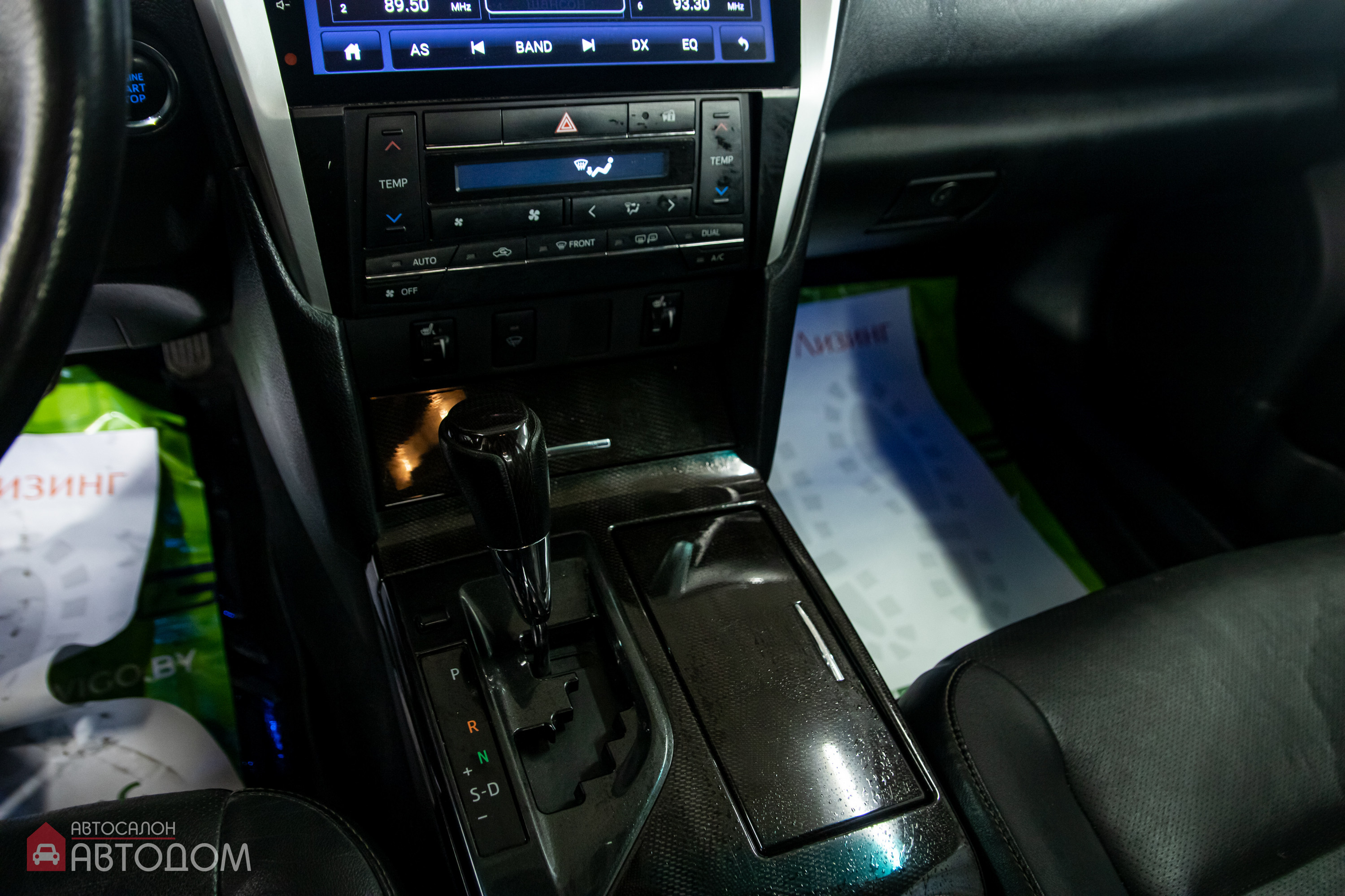  Camry