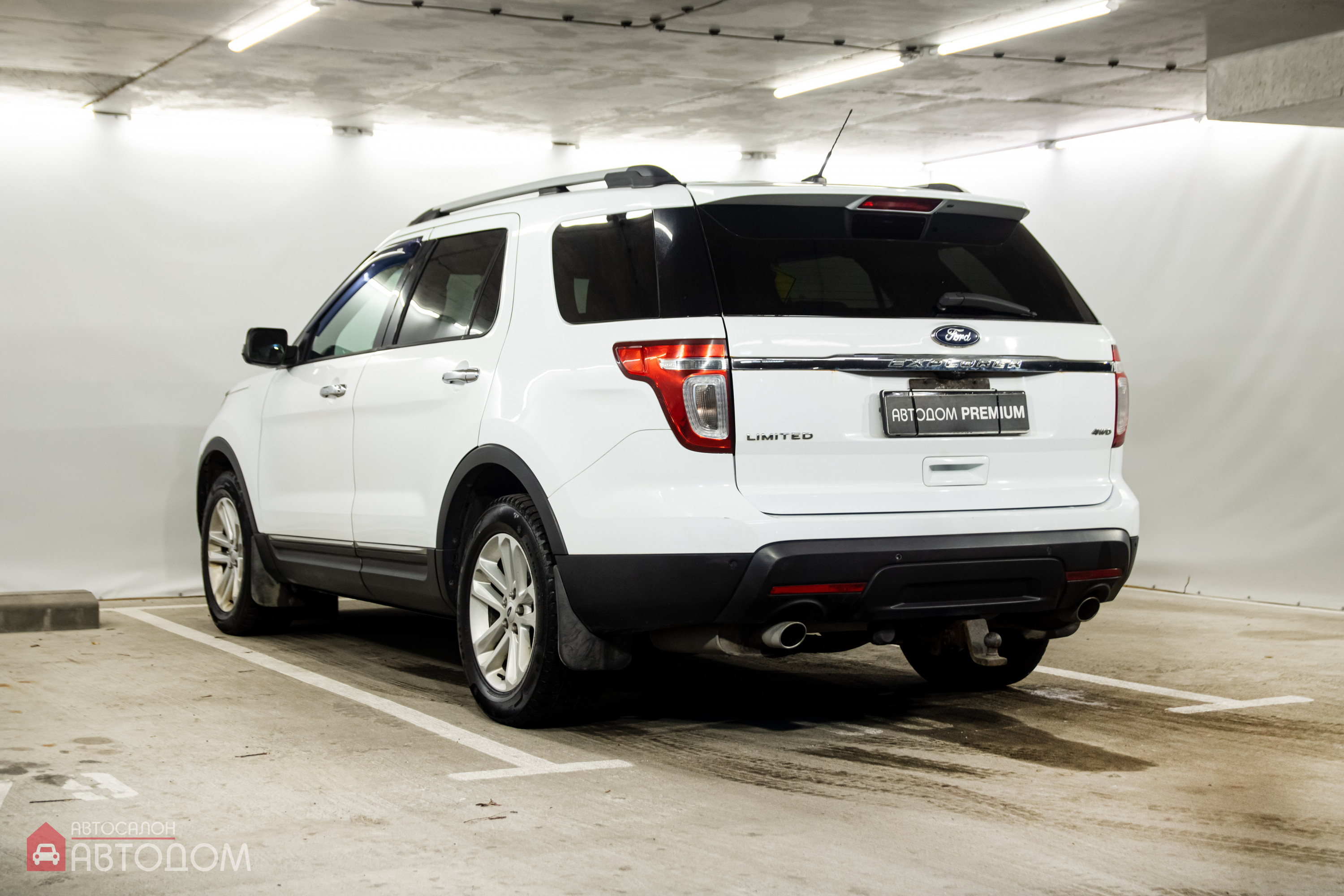  Explorer
