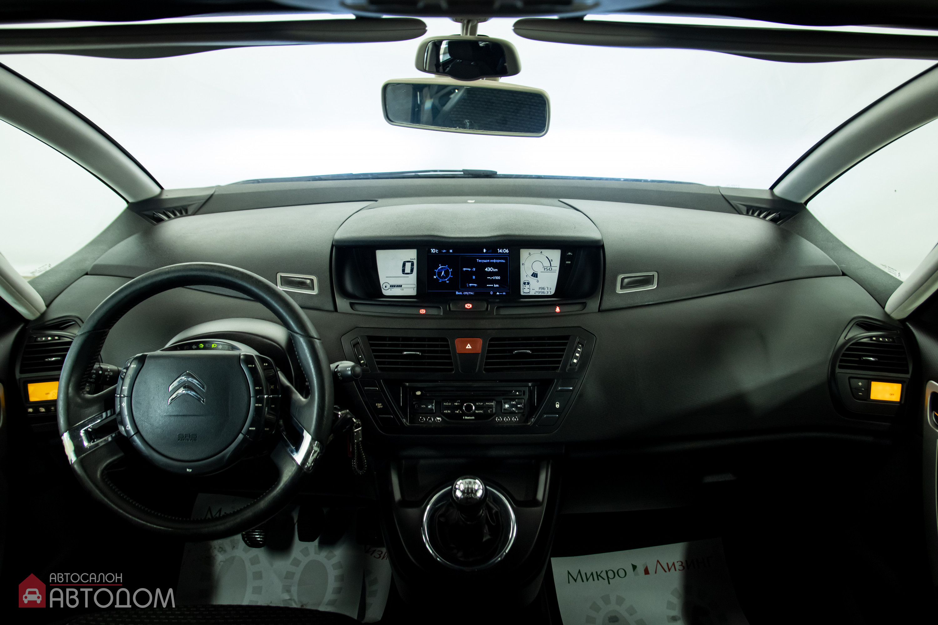  C4 Picasso