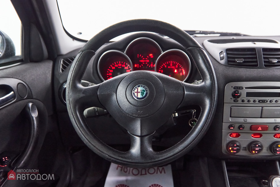 Продажа Alfa Romeo 147 I 1.6 MT (120 л.с.) 2003 Синий в Автодом